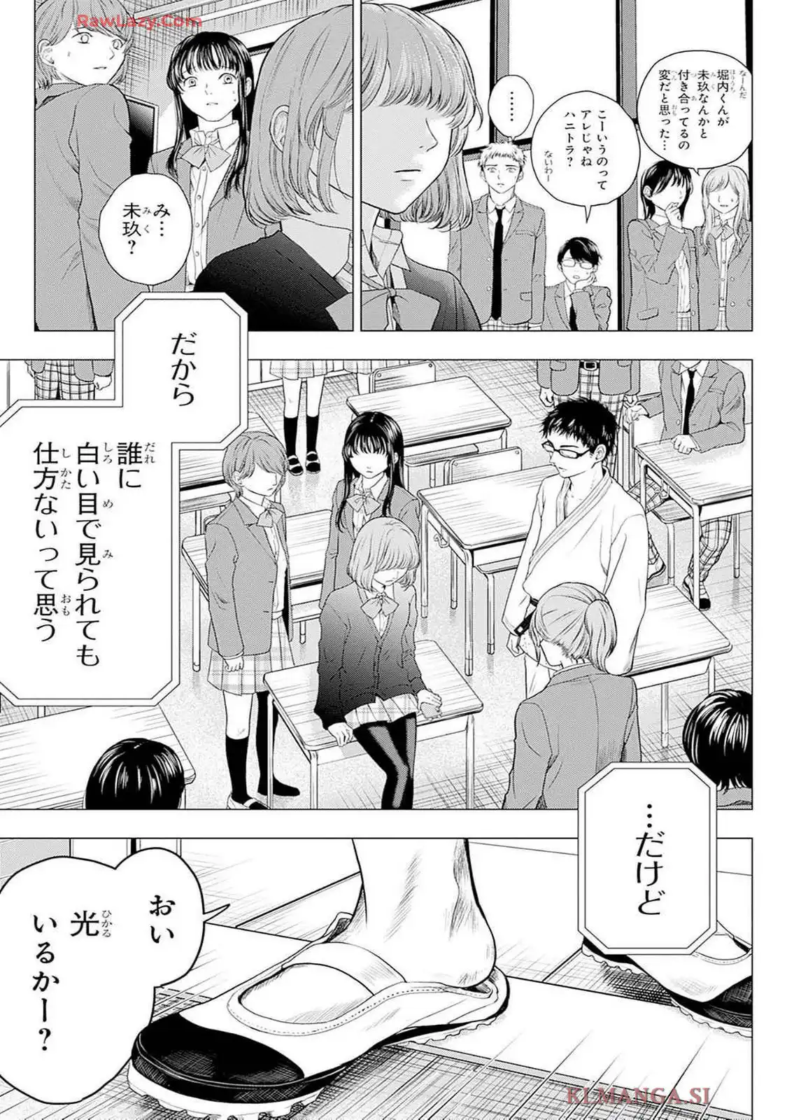 P43