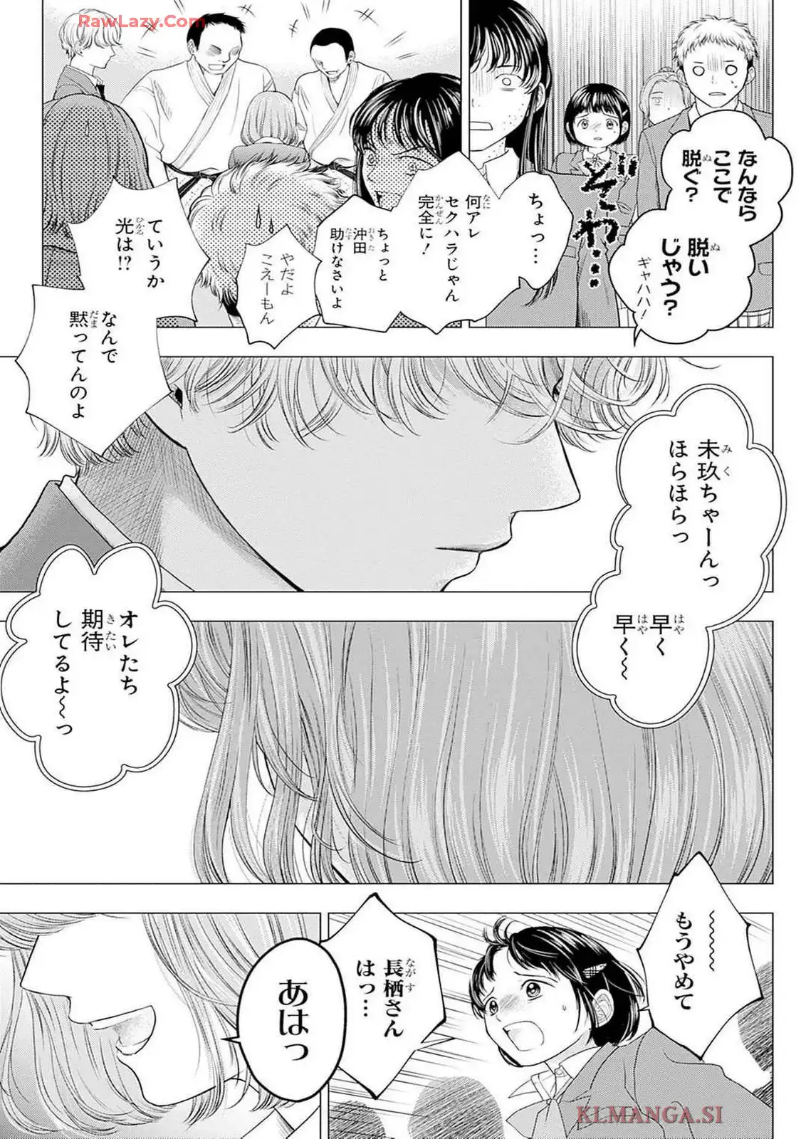 P49