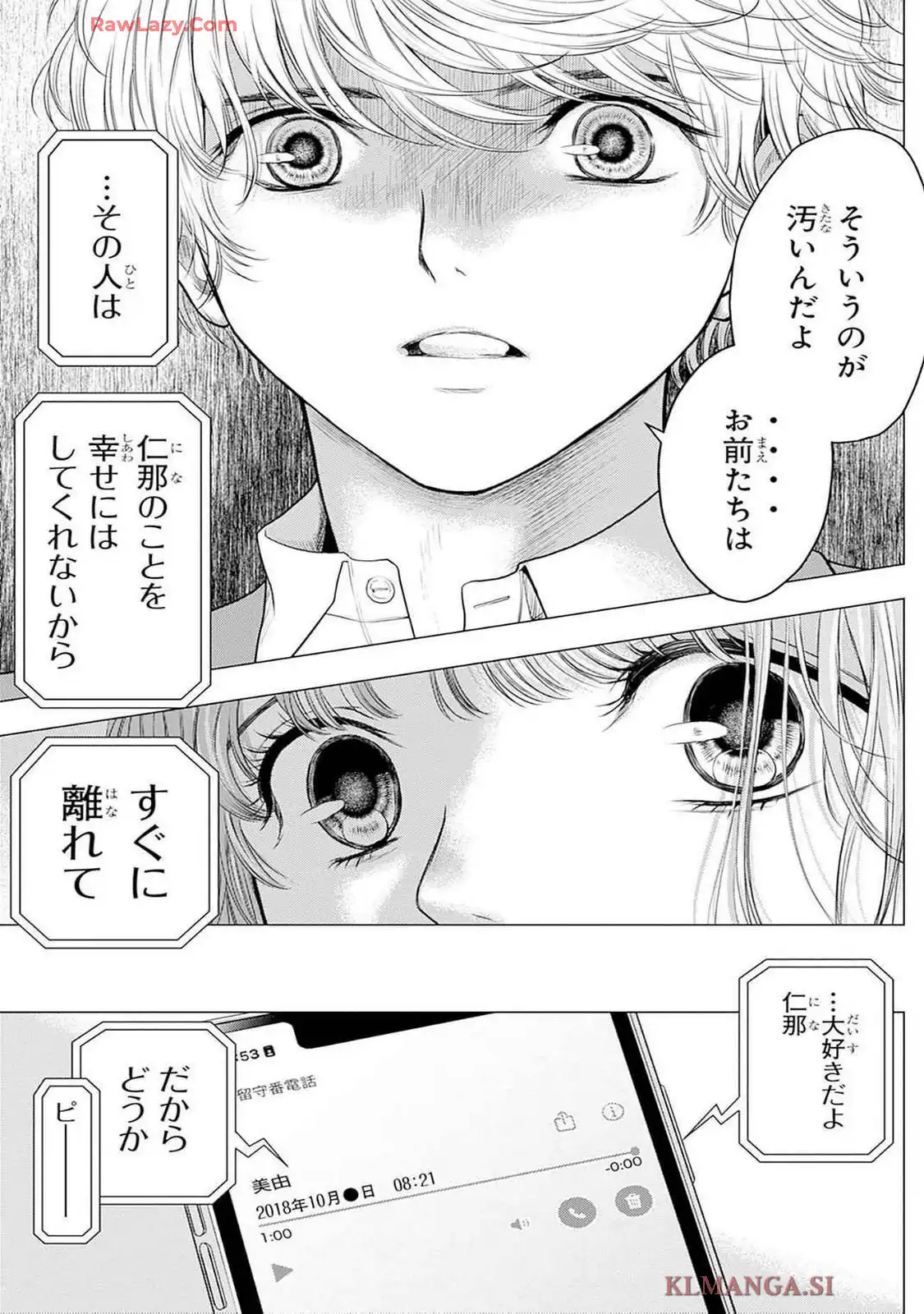 P53