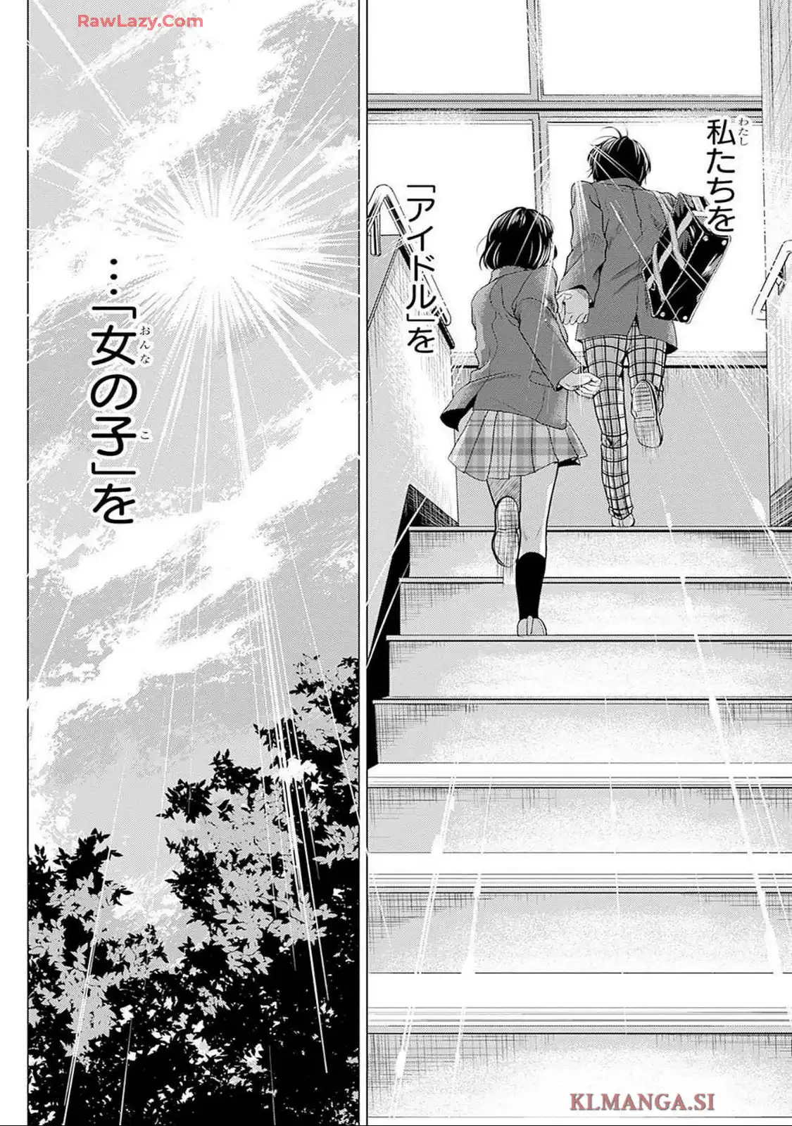 P56