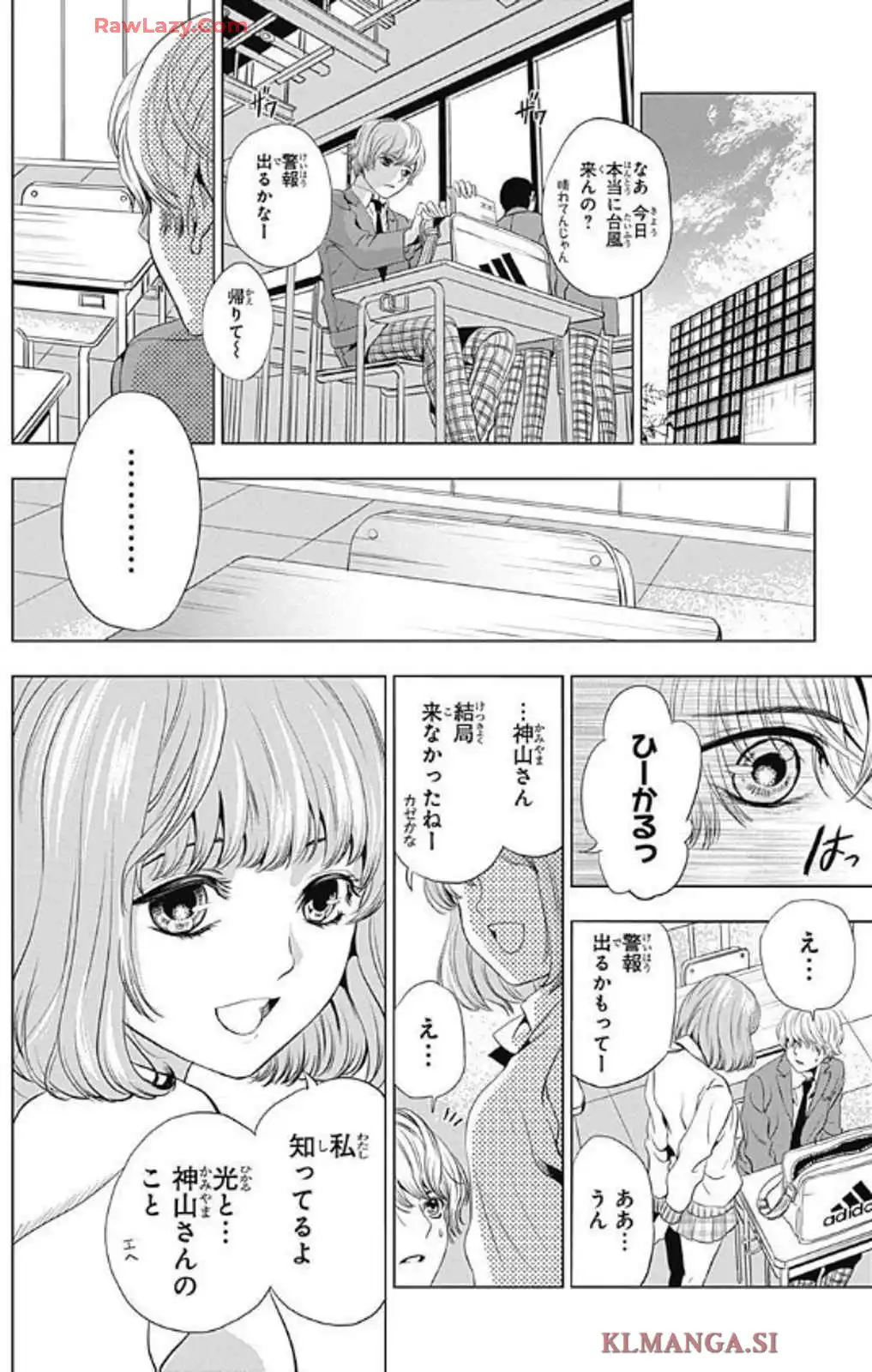 P30