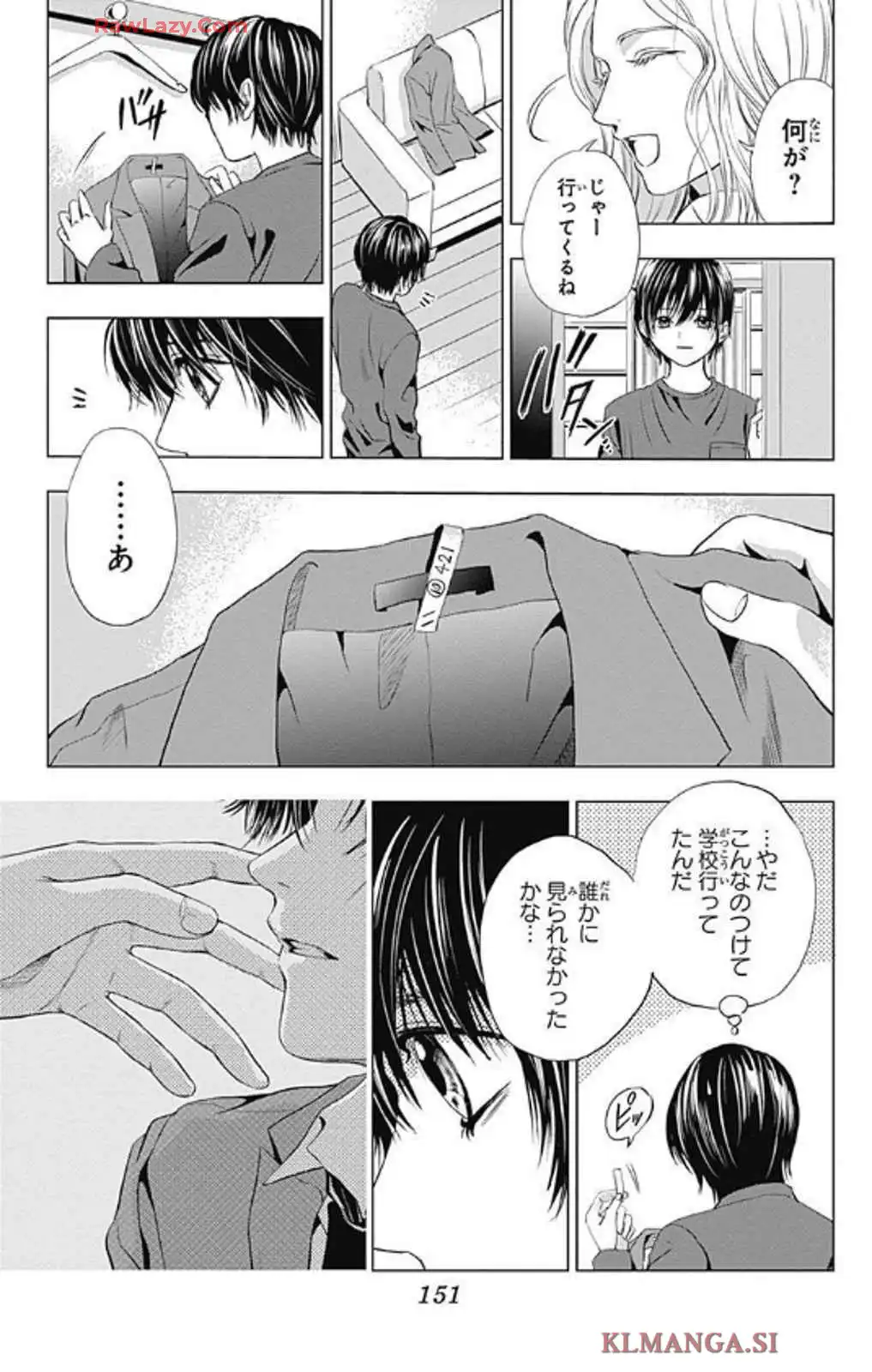 P33