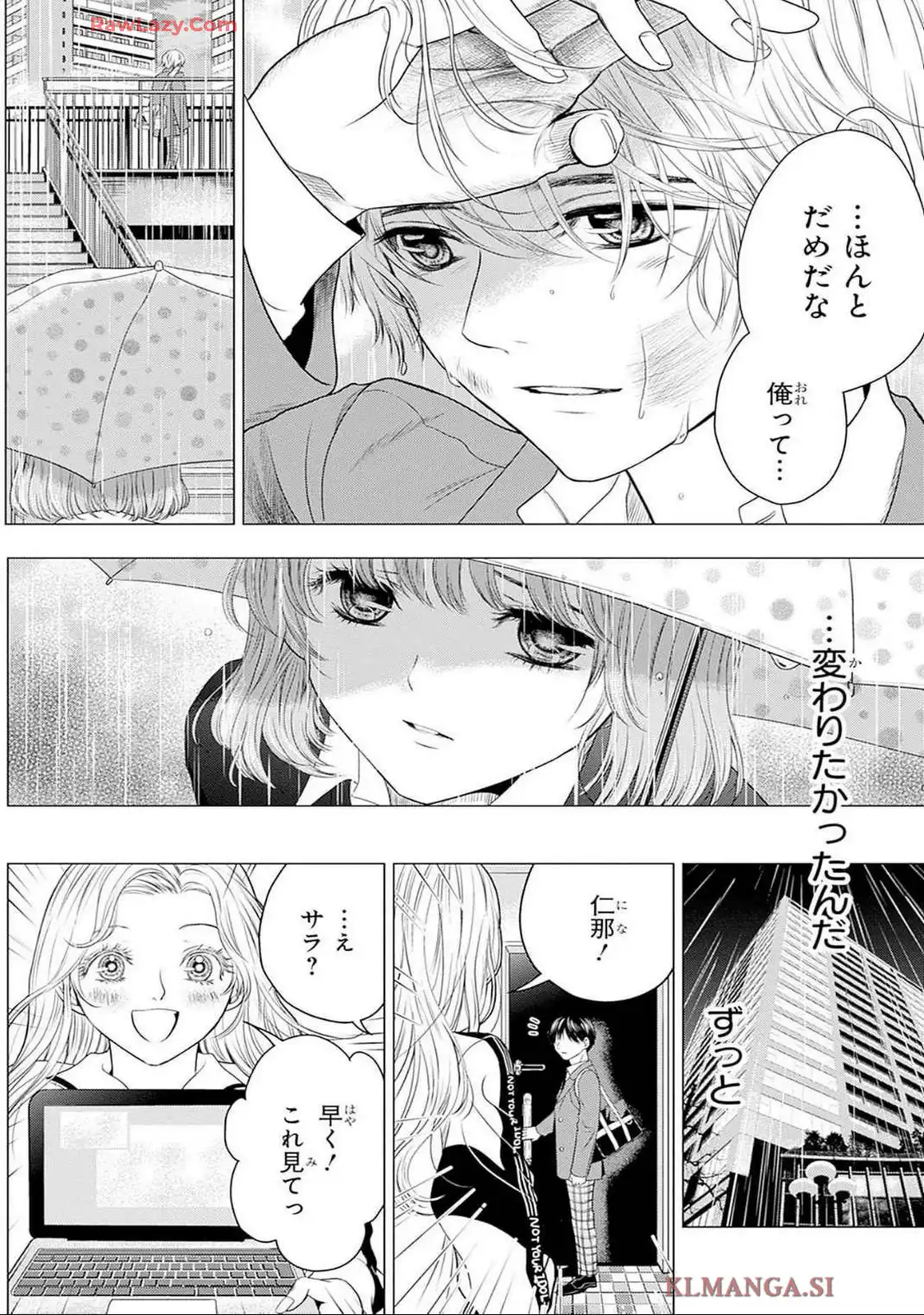 P38