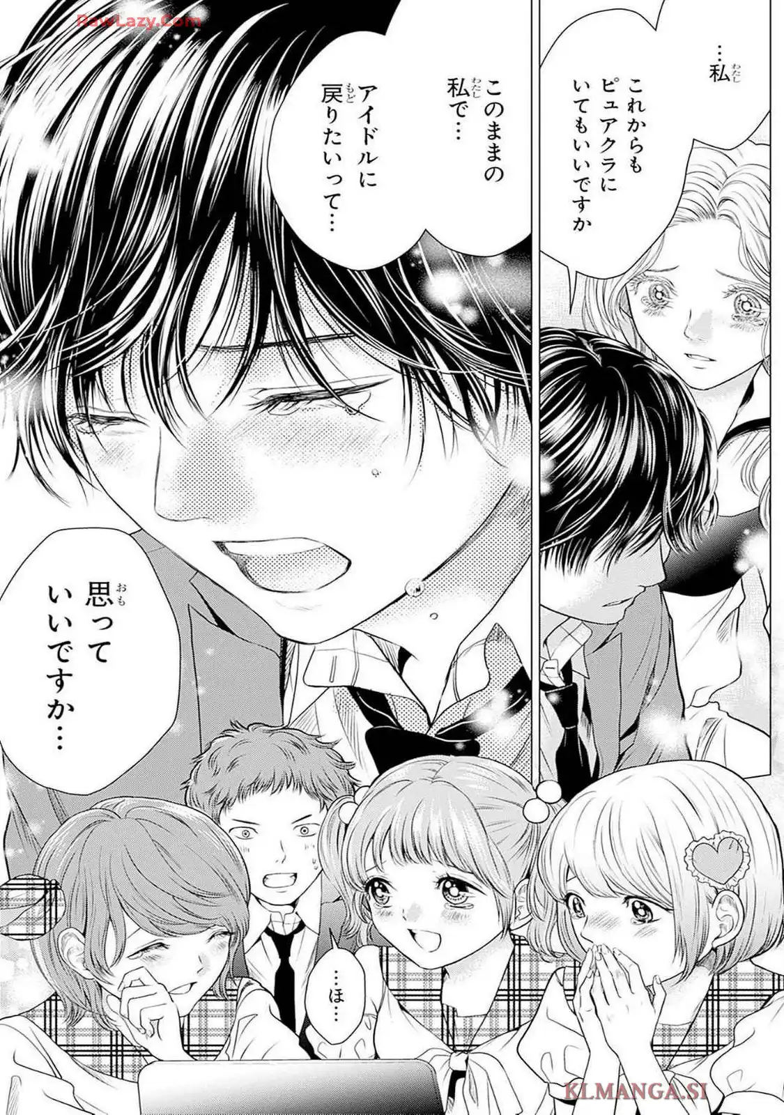 P43
