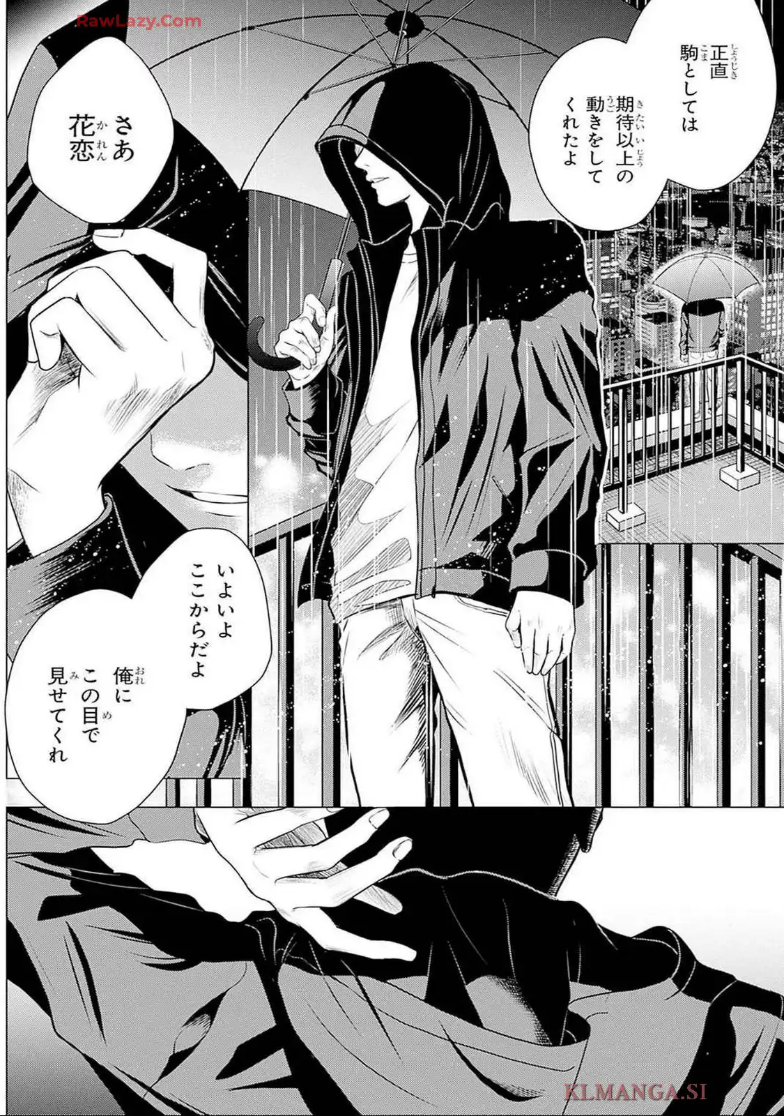P52