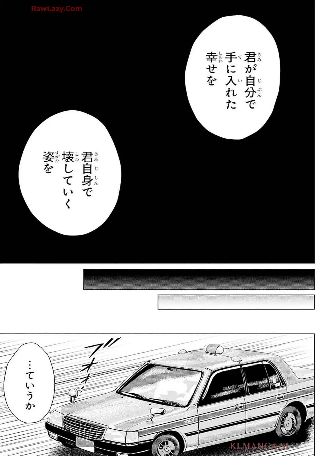 P53