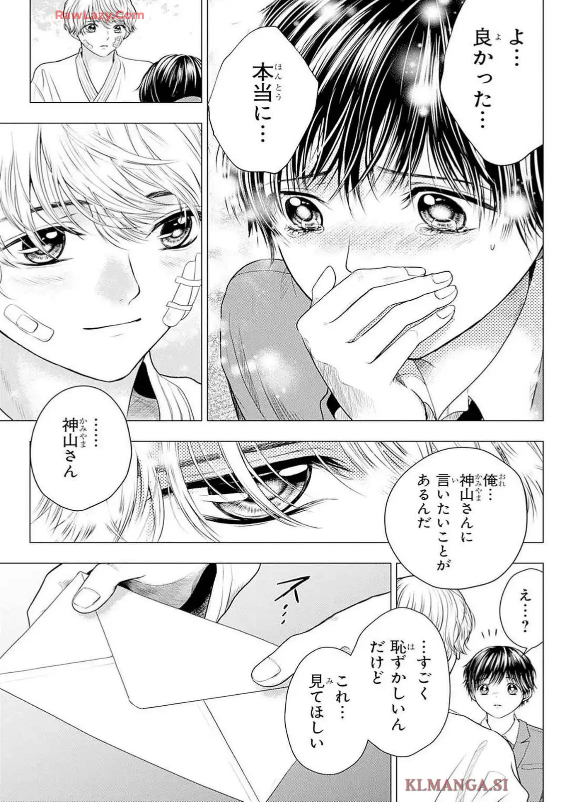 P57