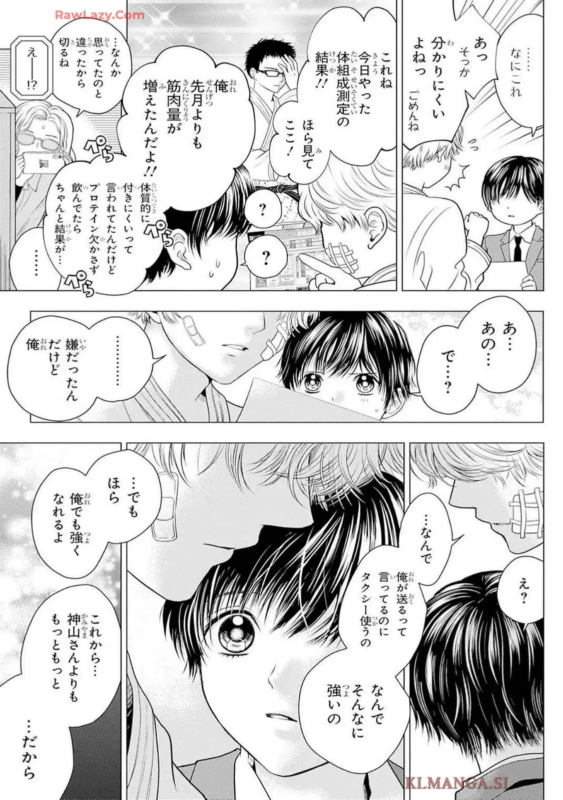 P59