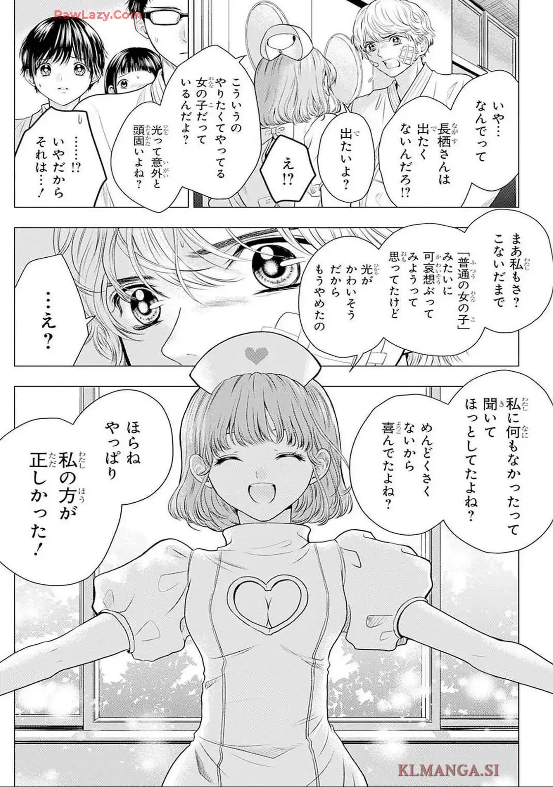 P66