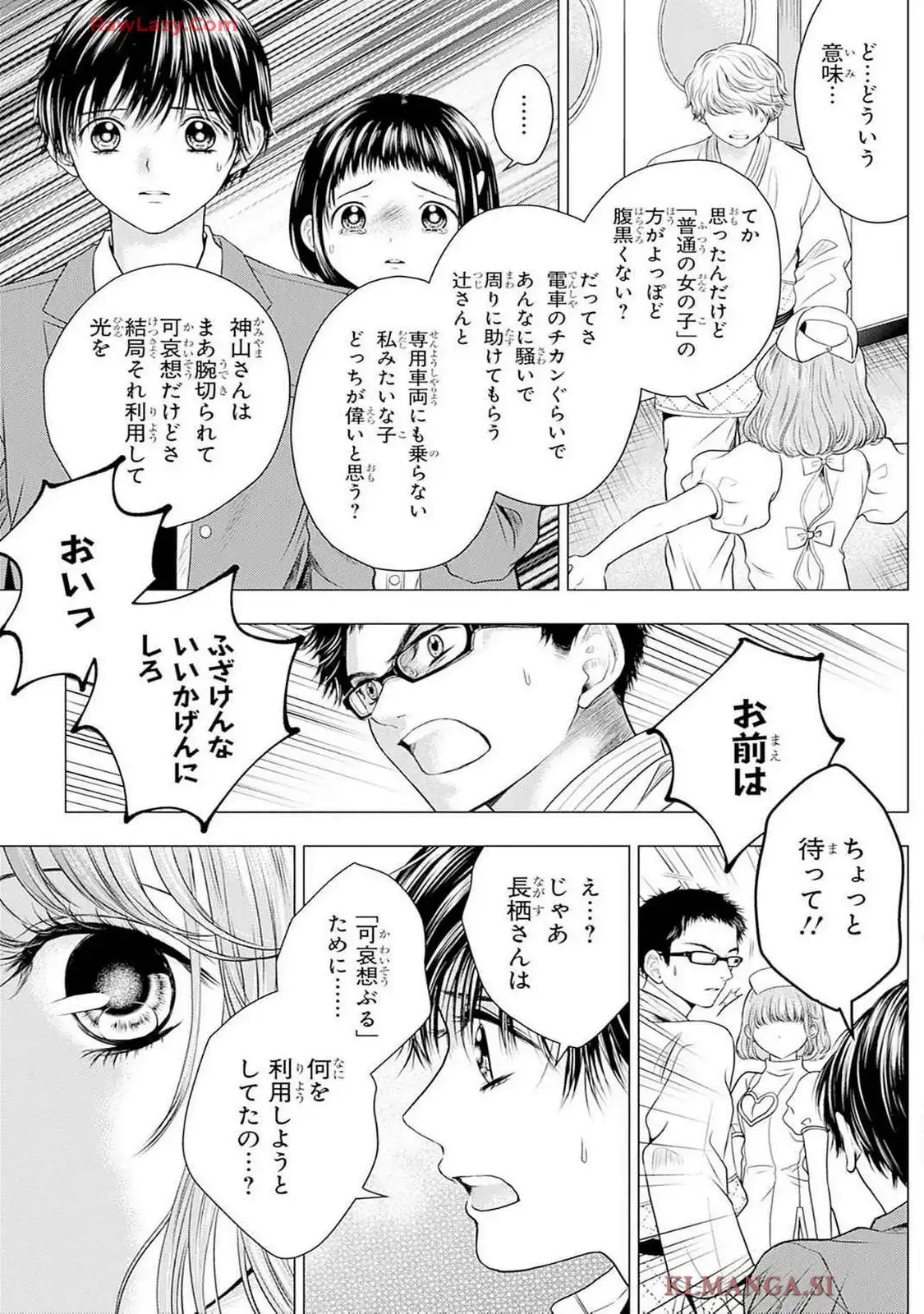 P67