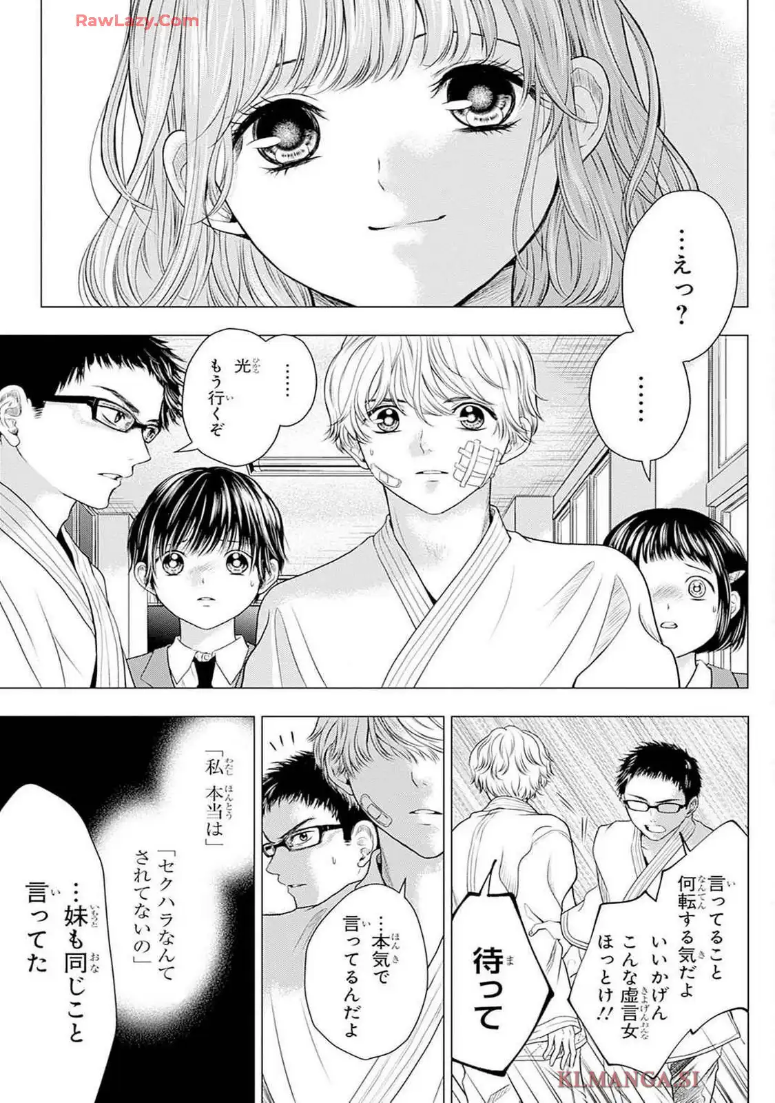 P69