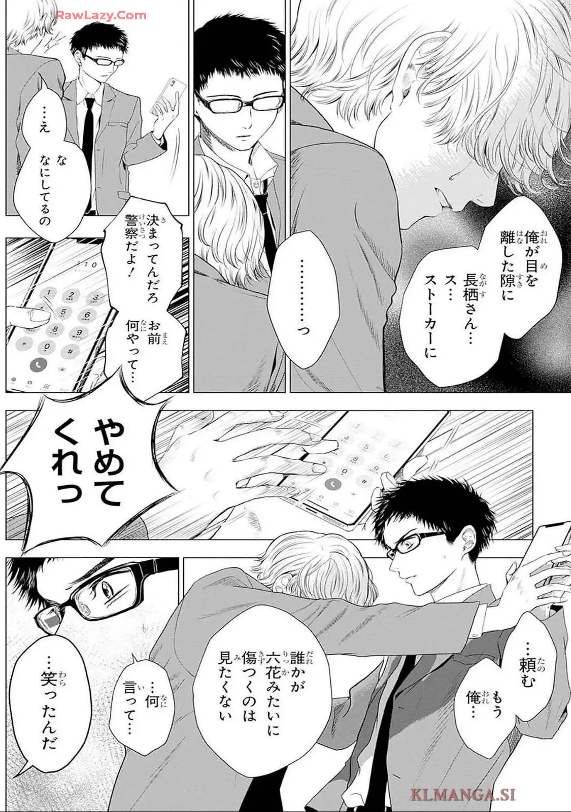 P29