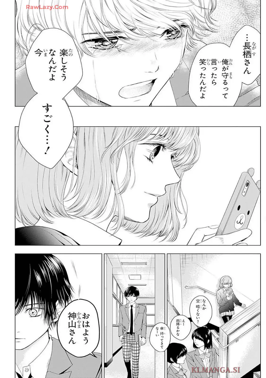 P30