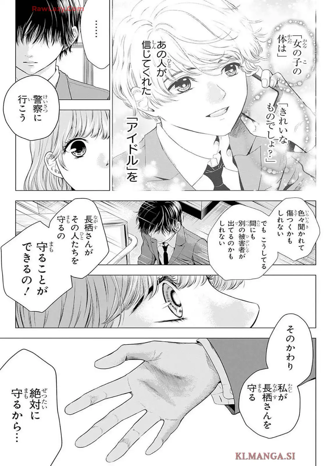 P48