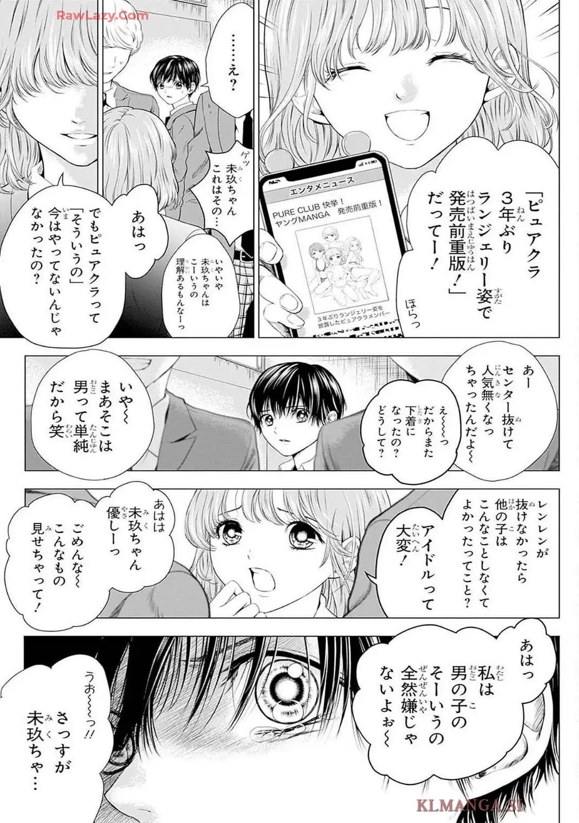 P52