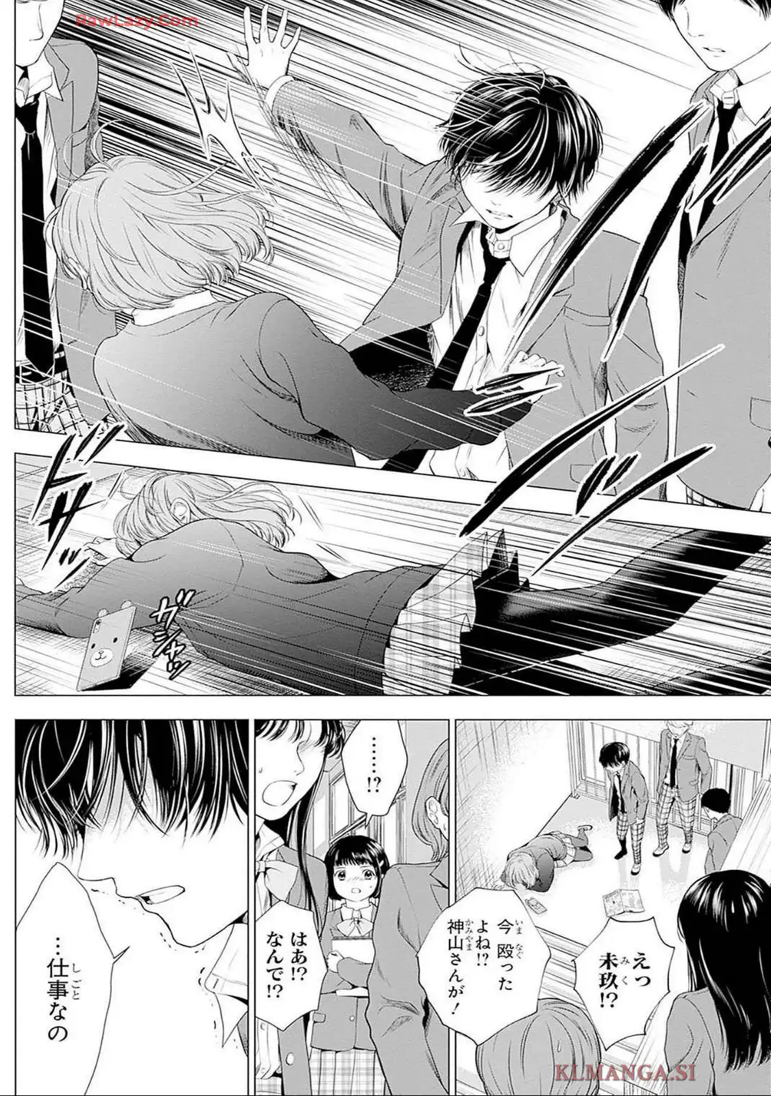 P53