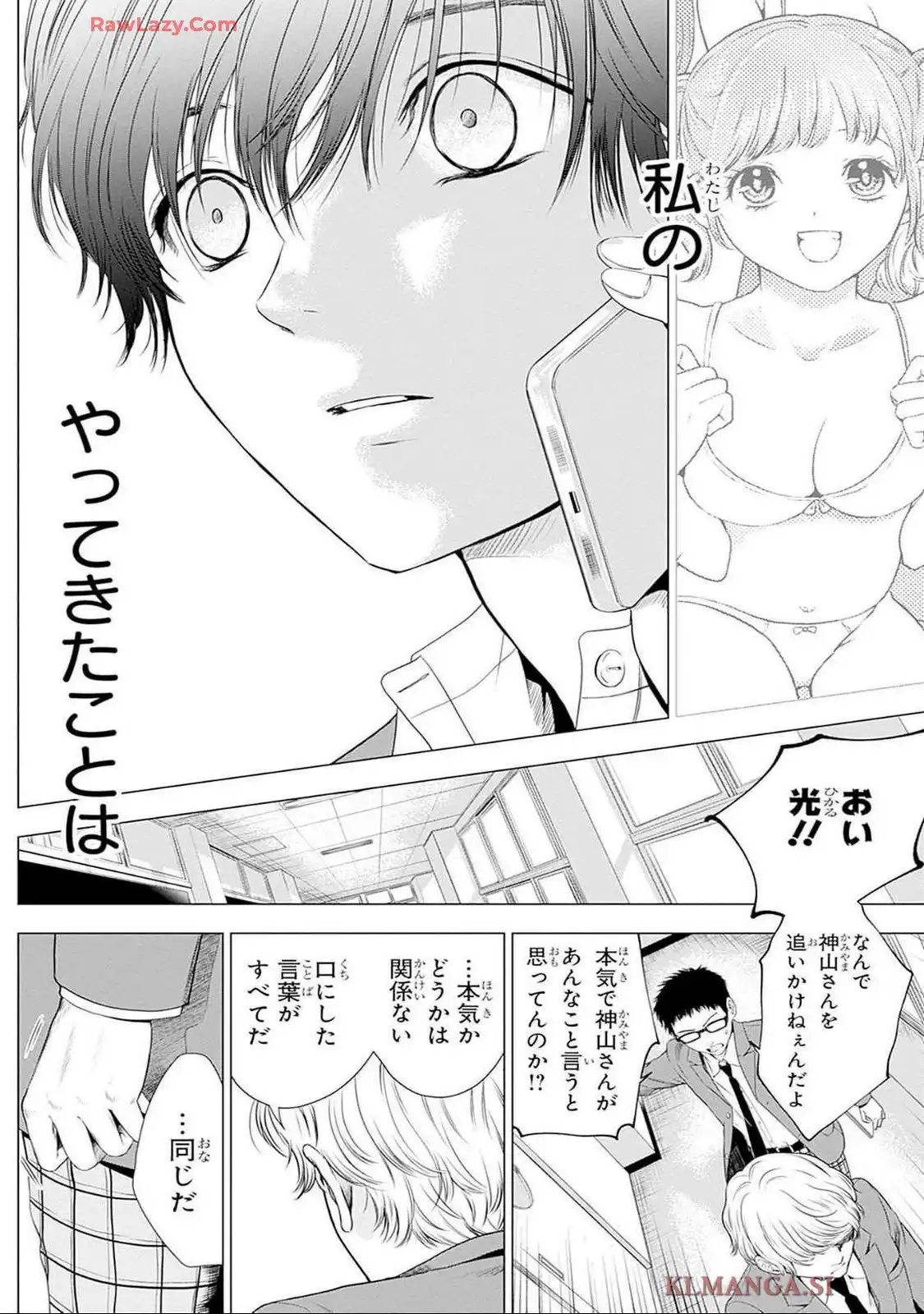 P59