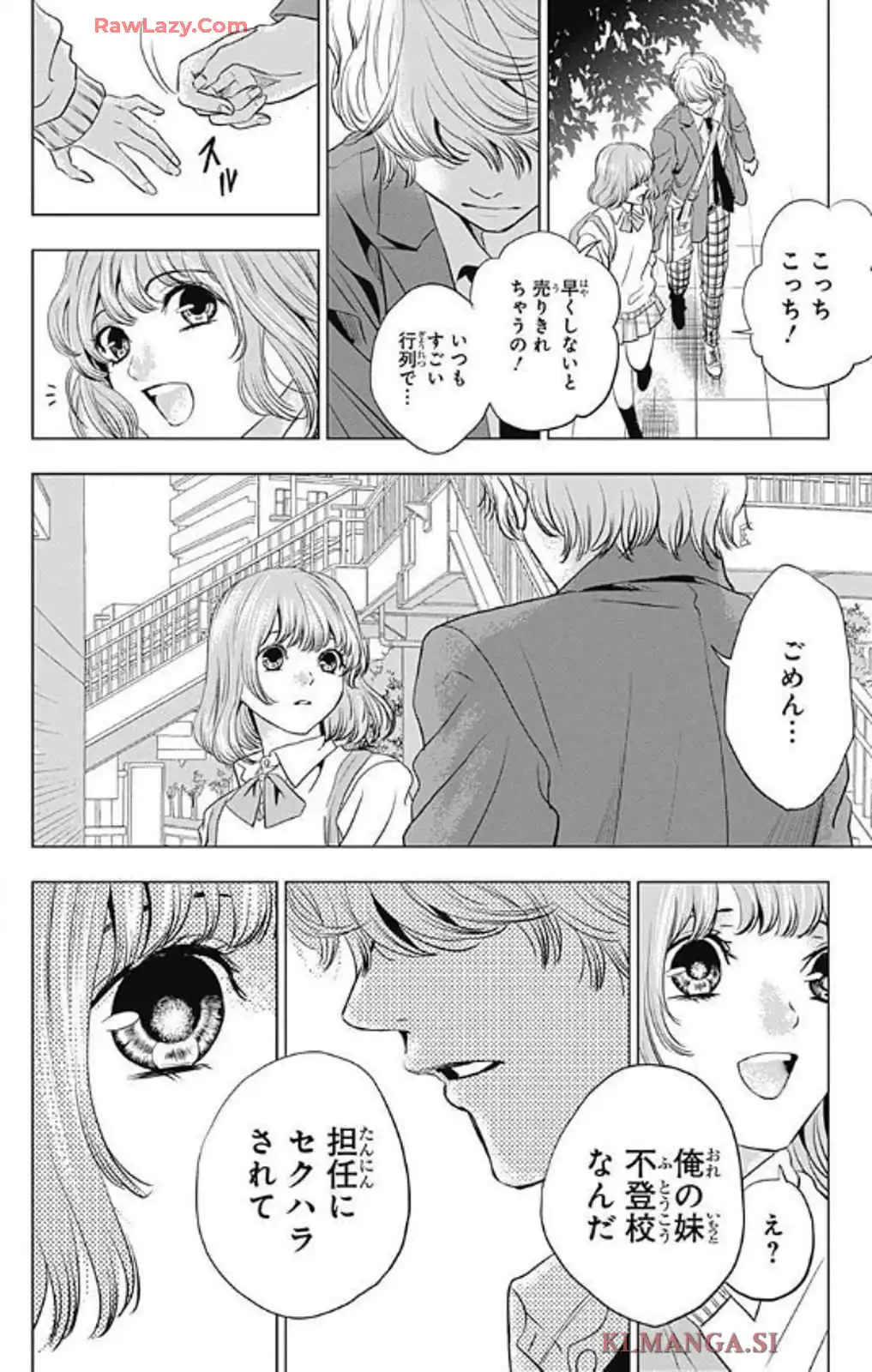 P42