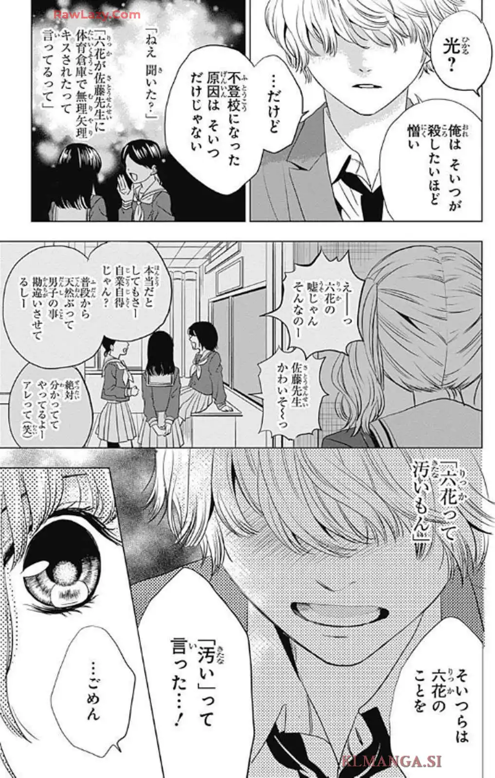 P43