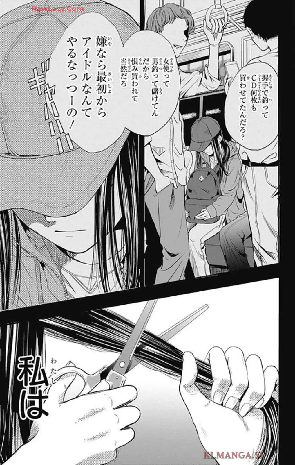 P48