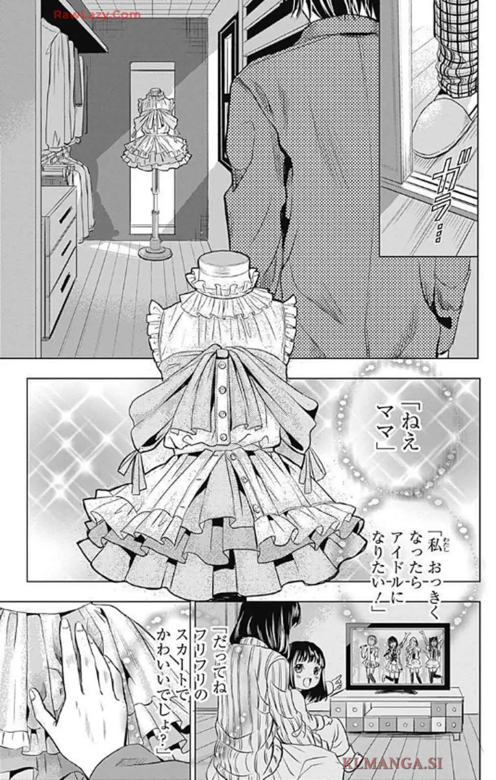 P56