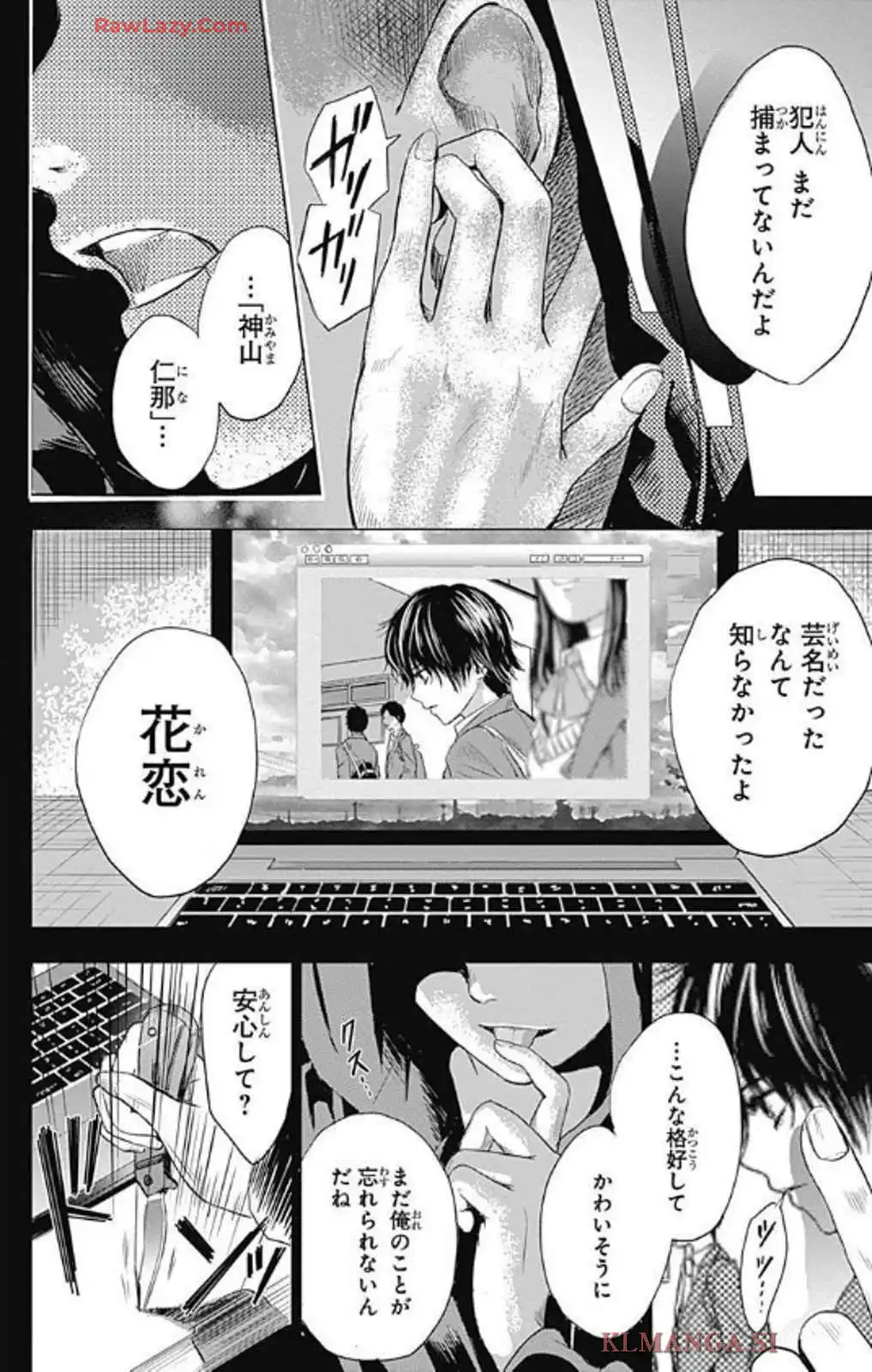 P63