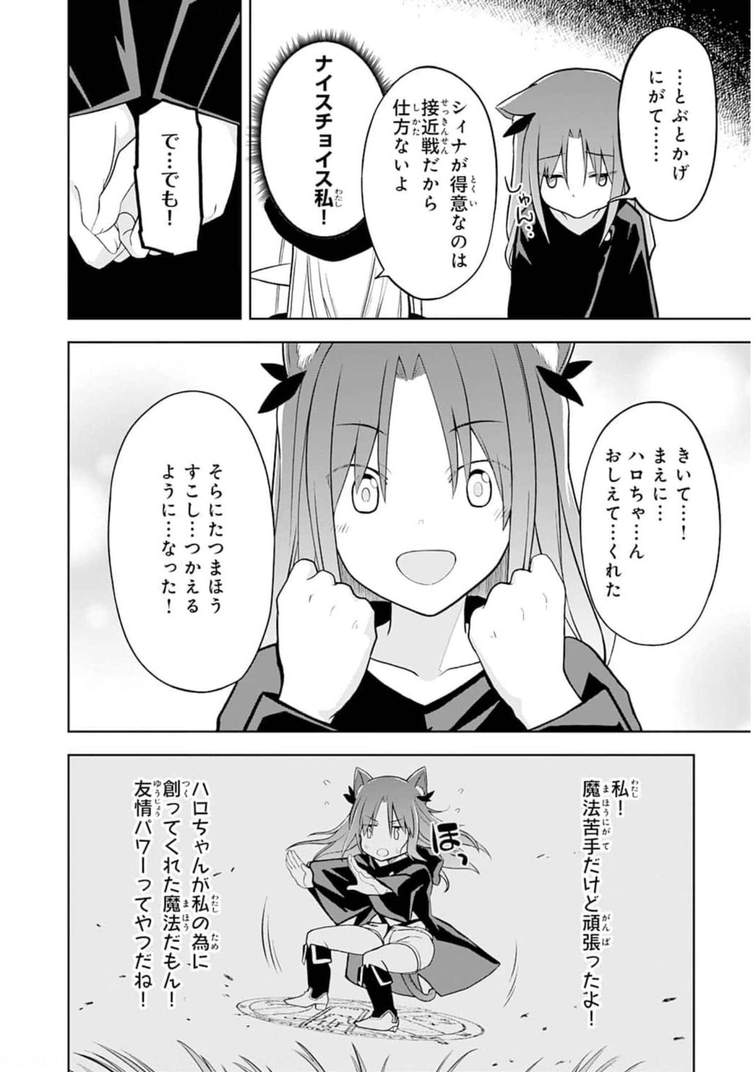P32