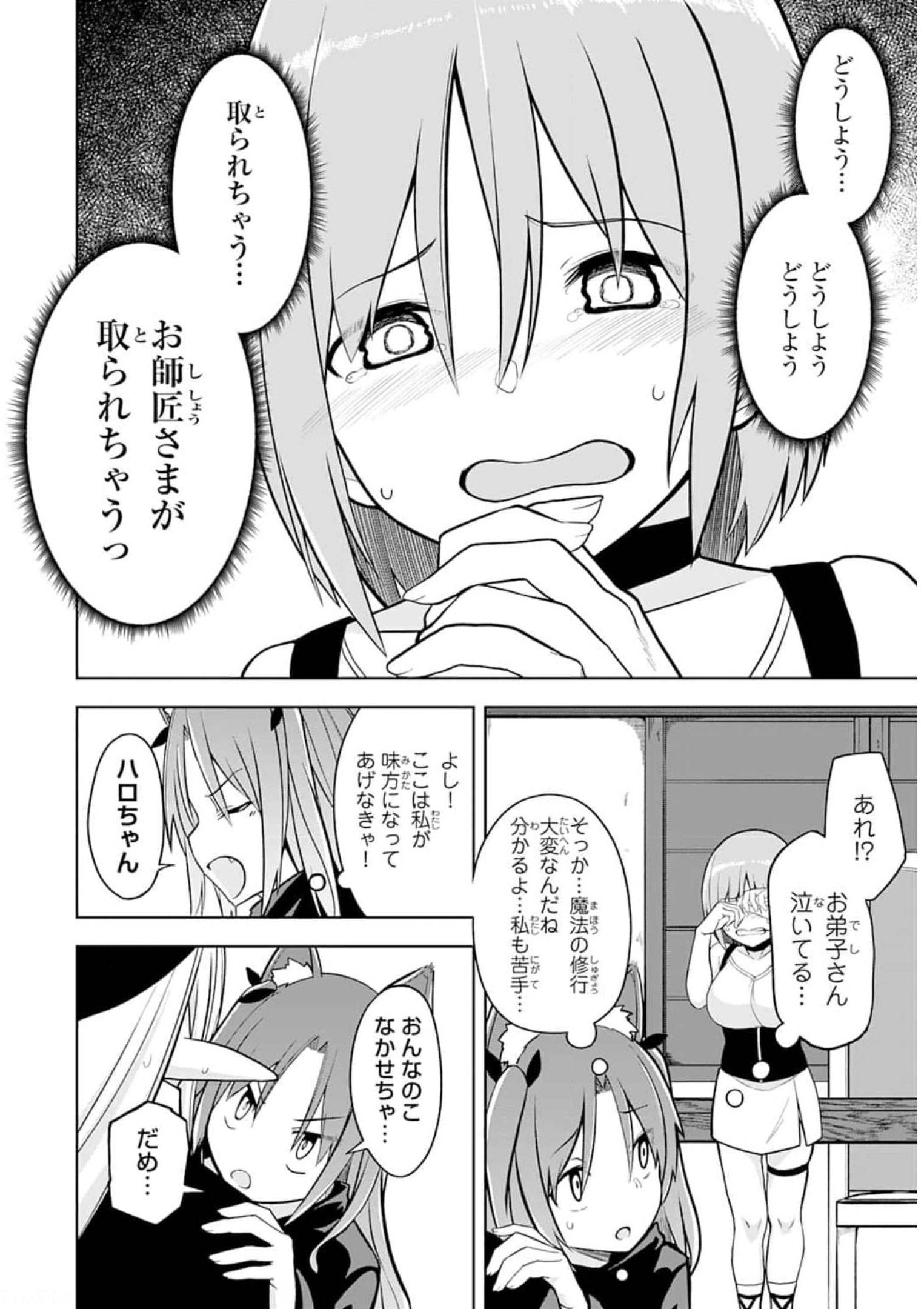 P26