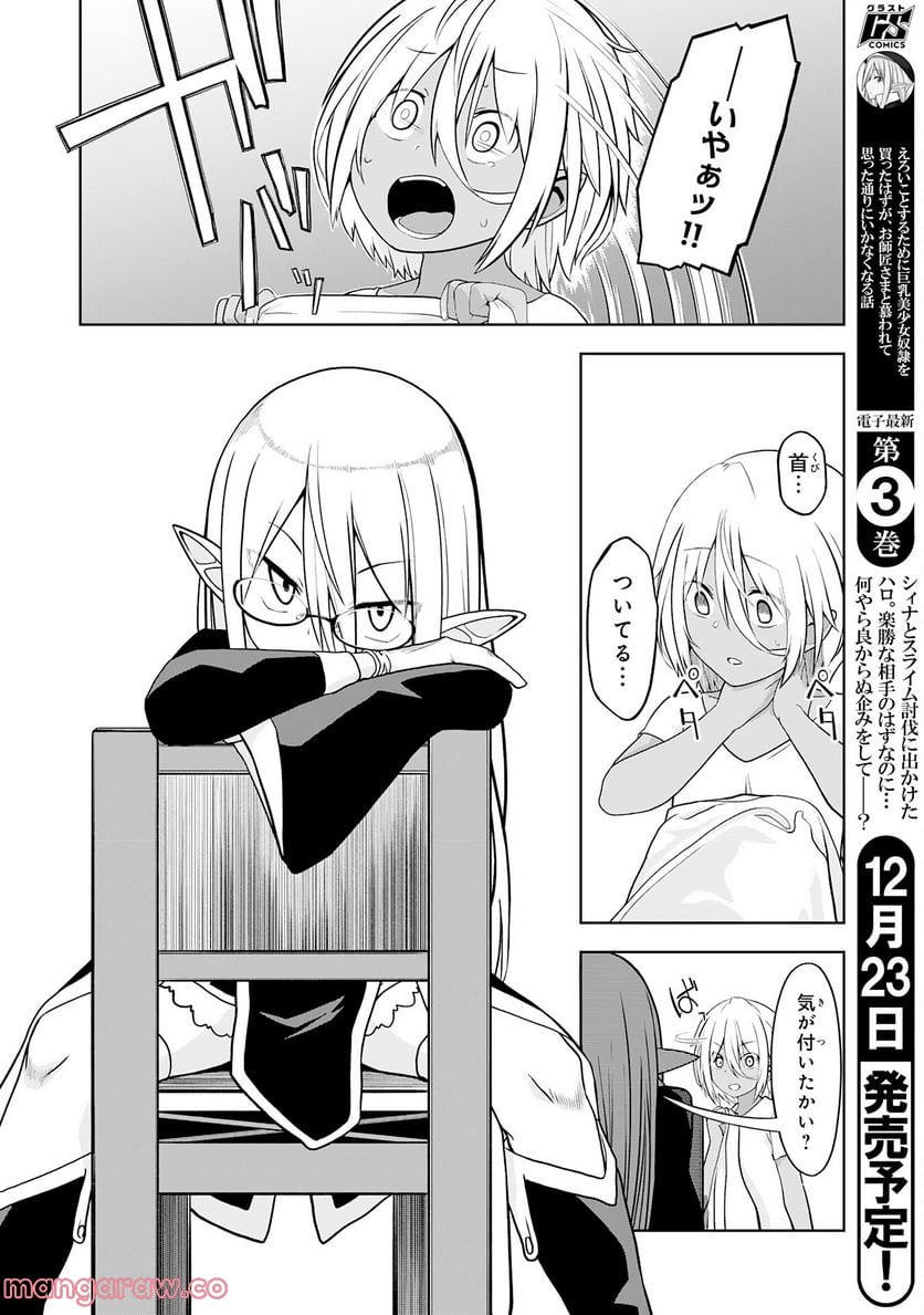 P24