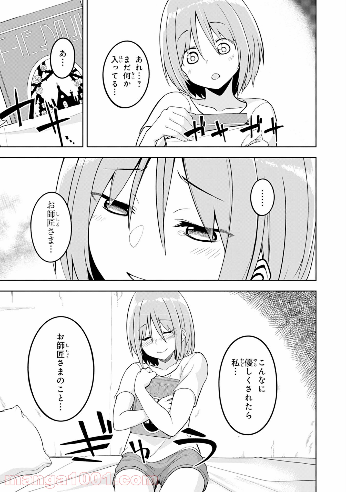 P31