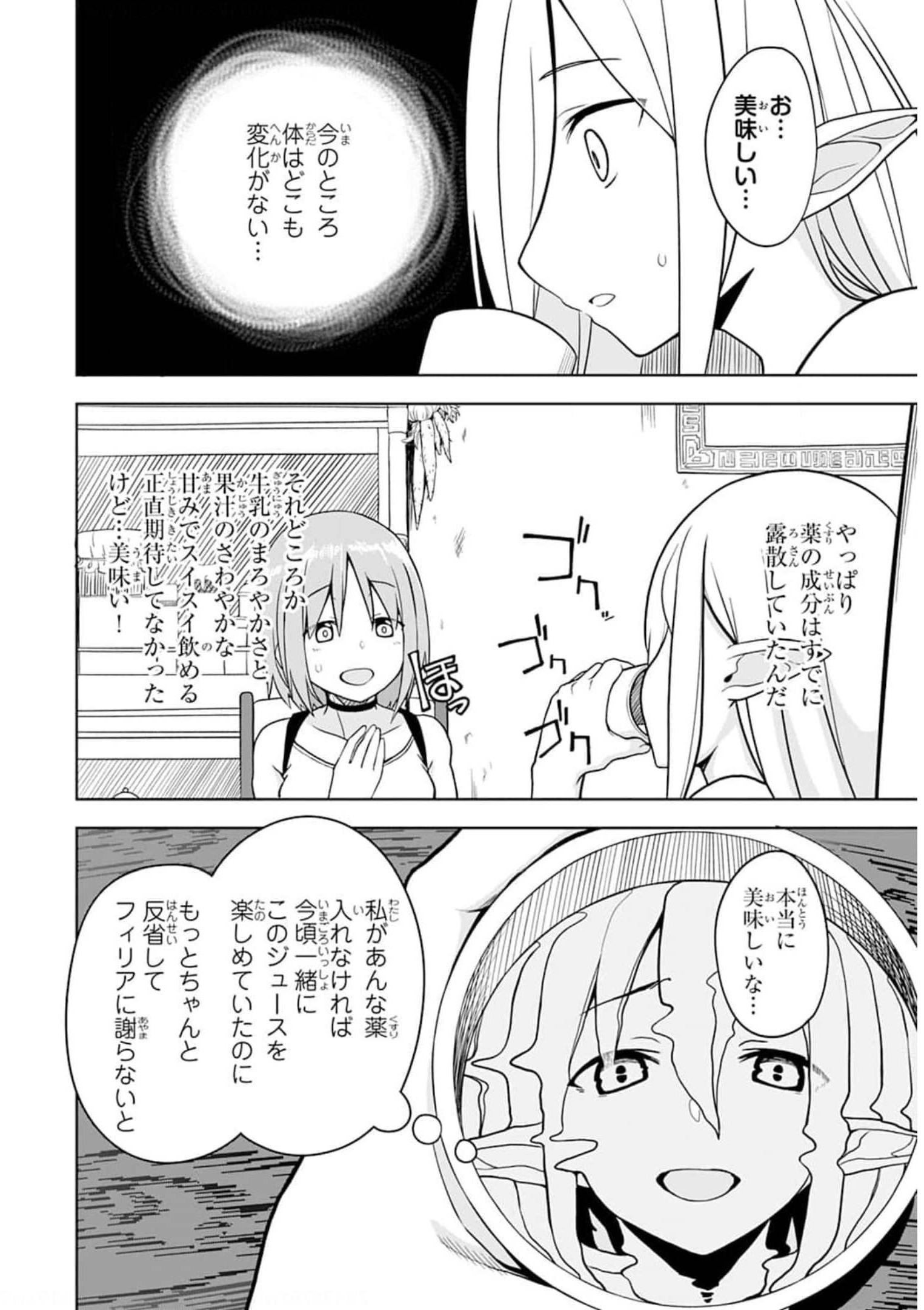 P32