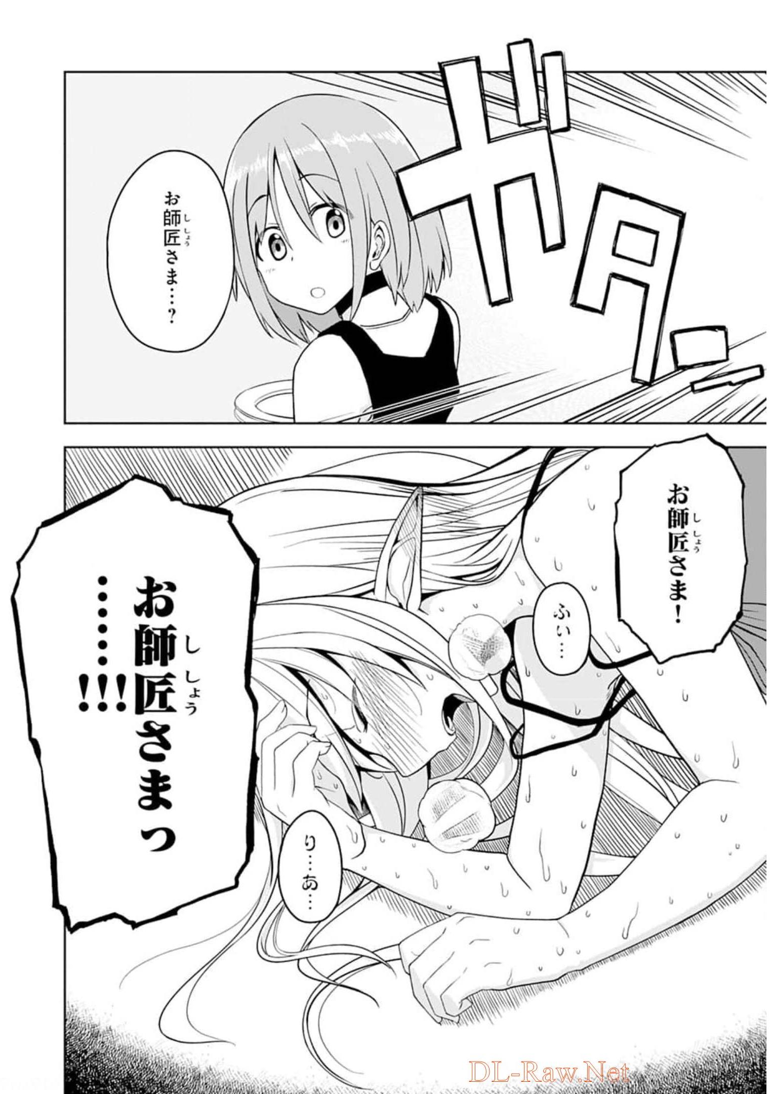 P34