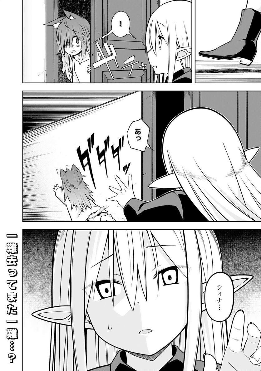 P30