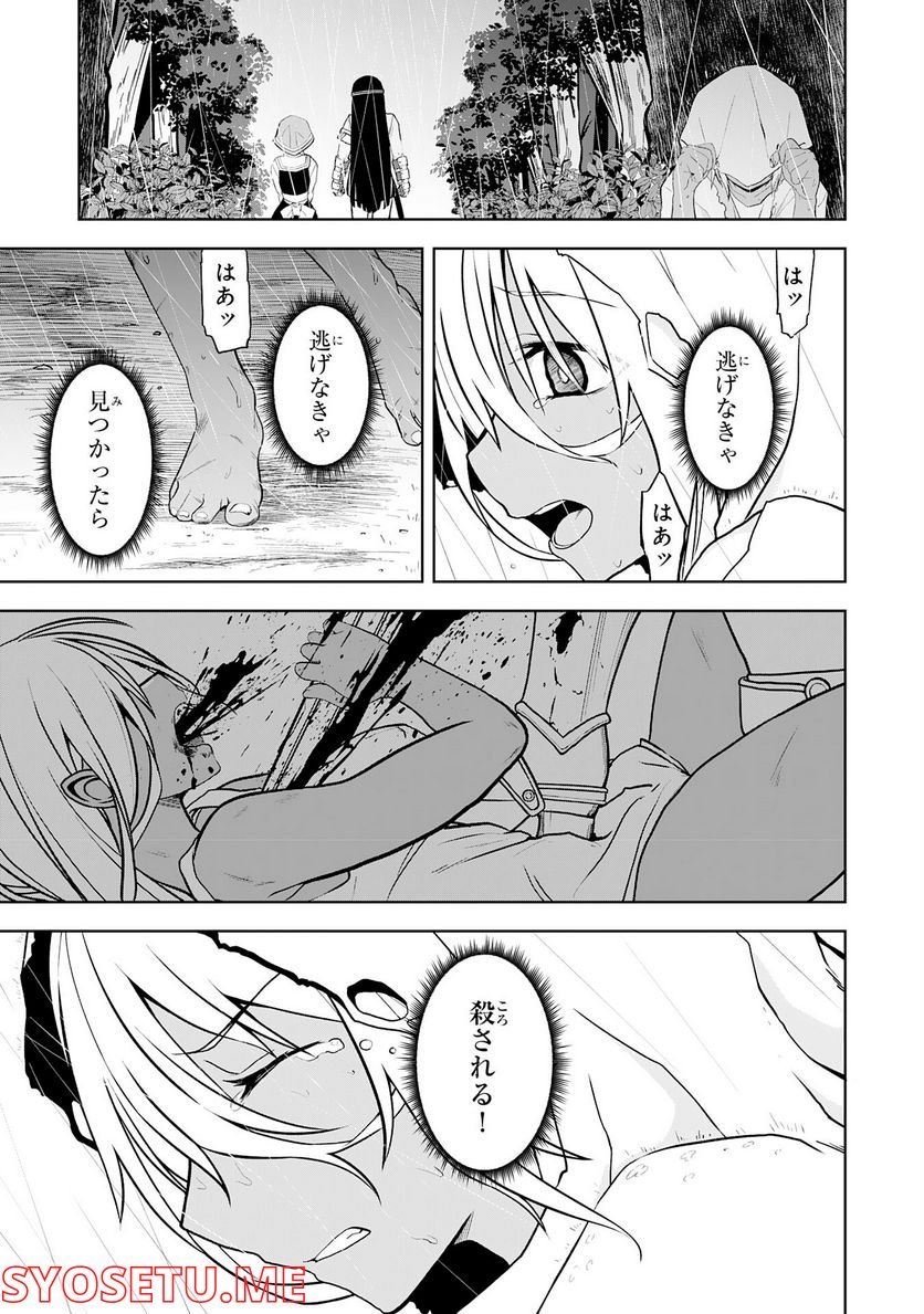 P27