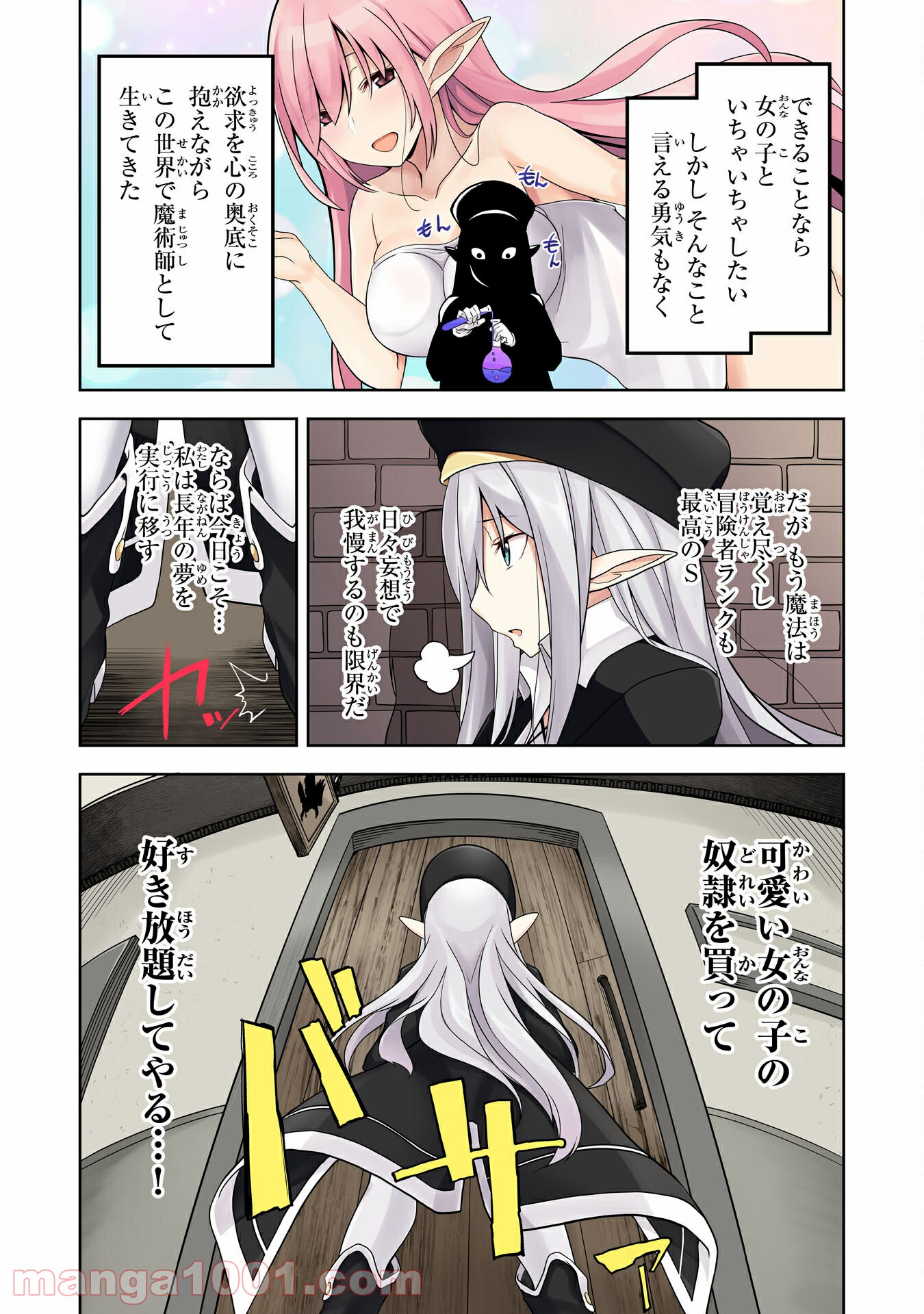 P4