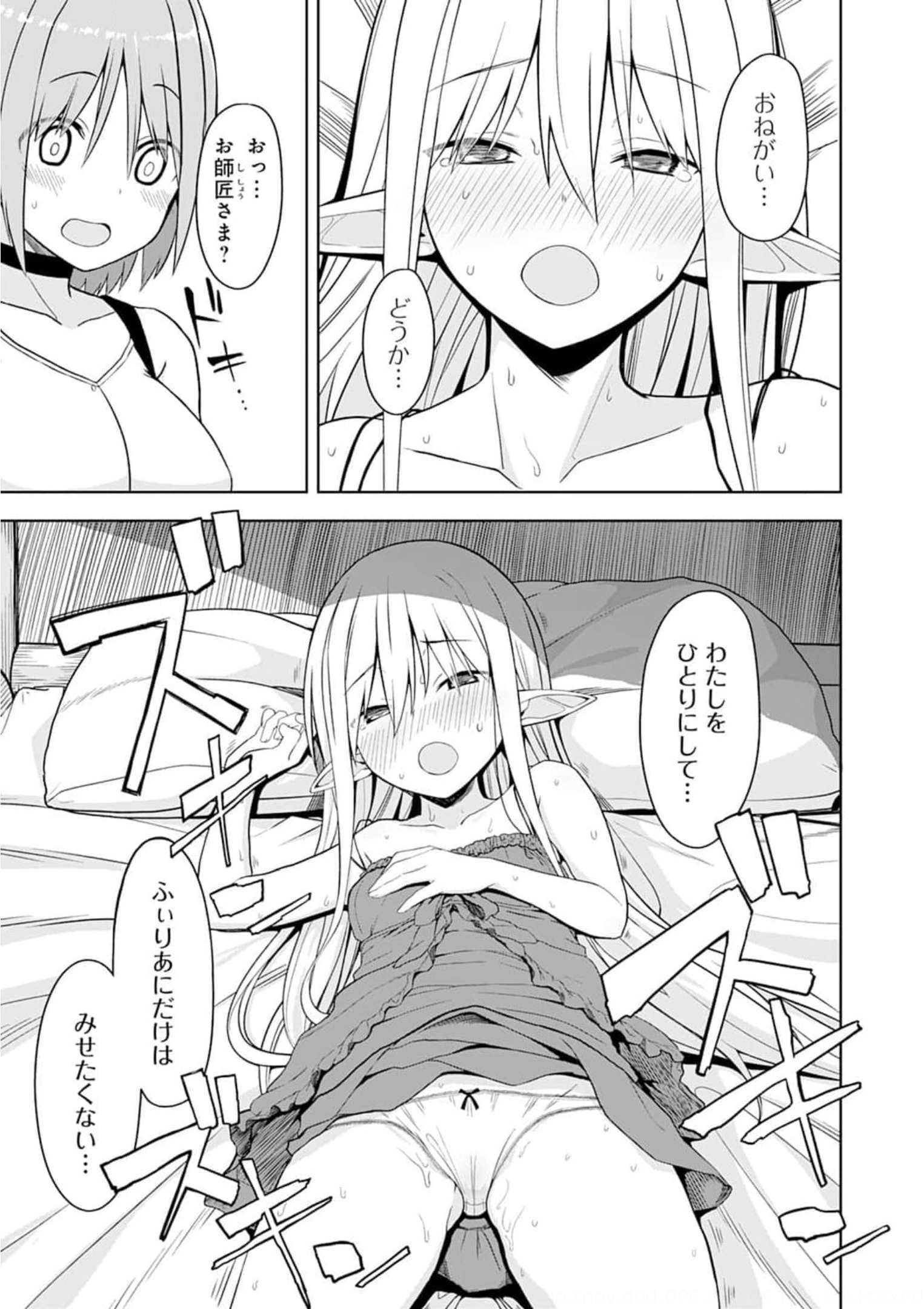 P21
