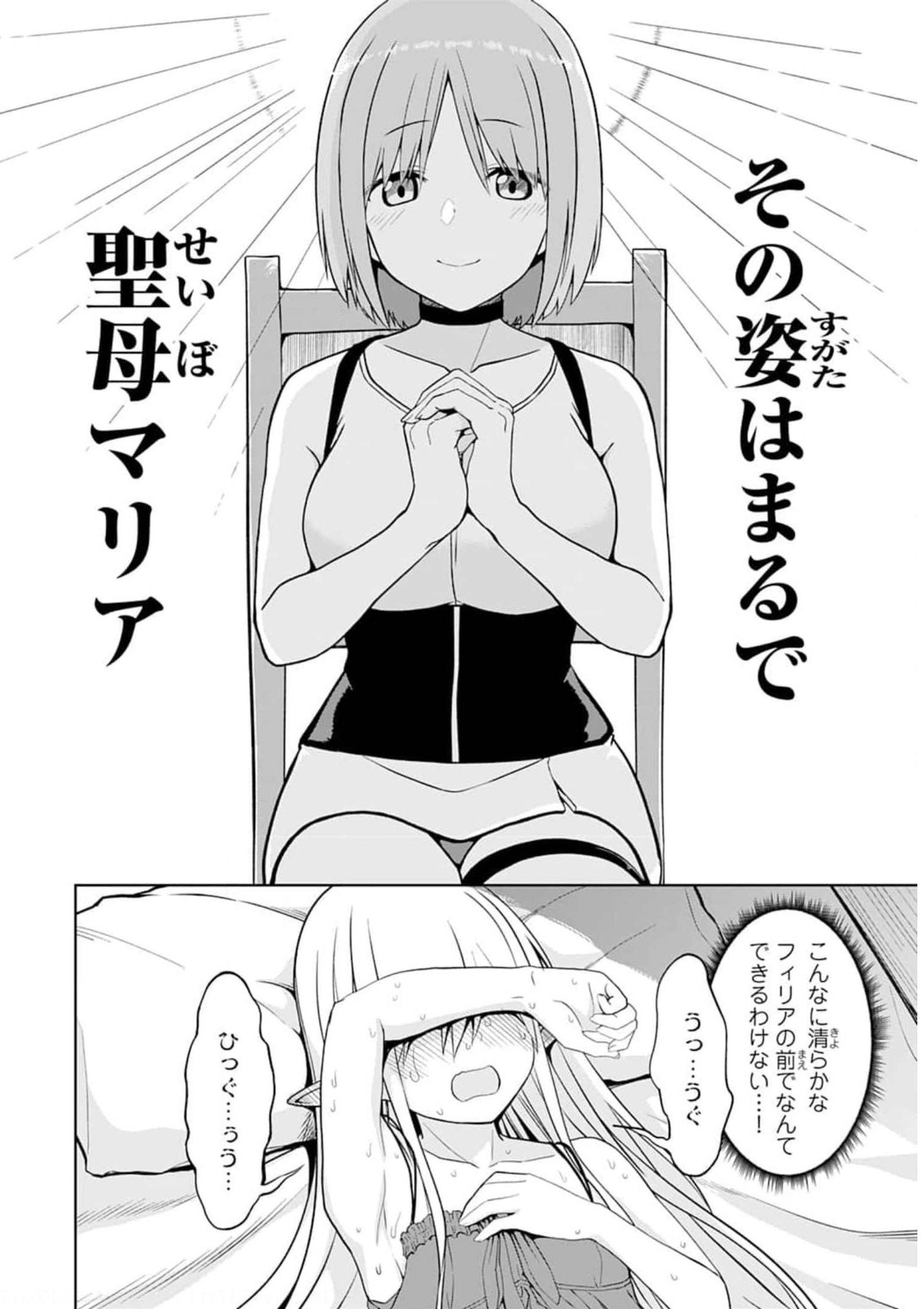 P24