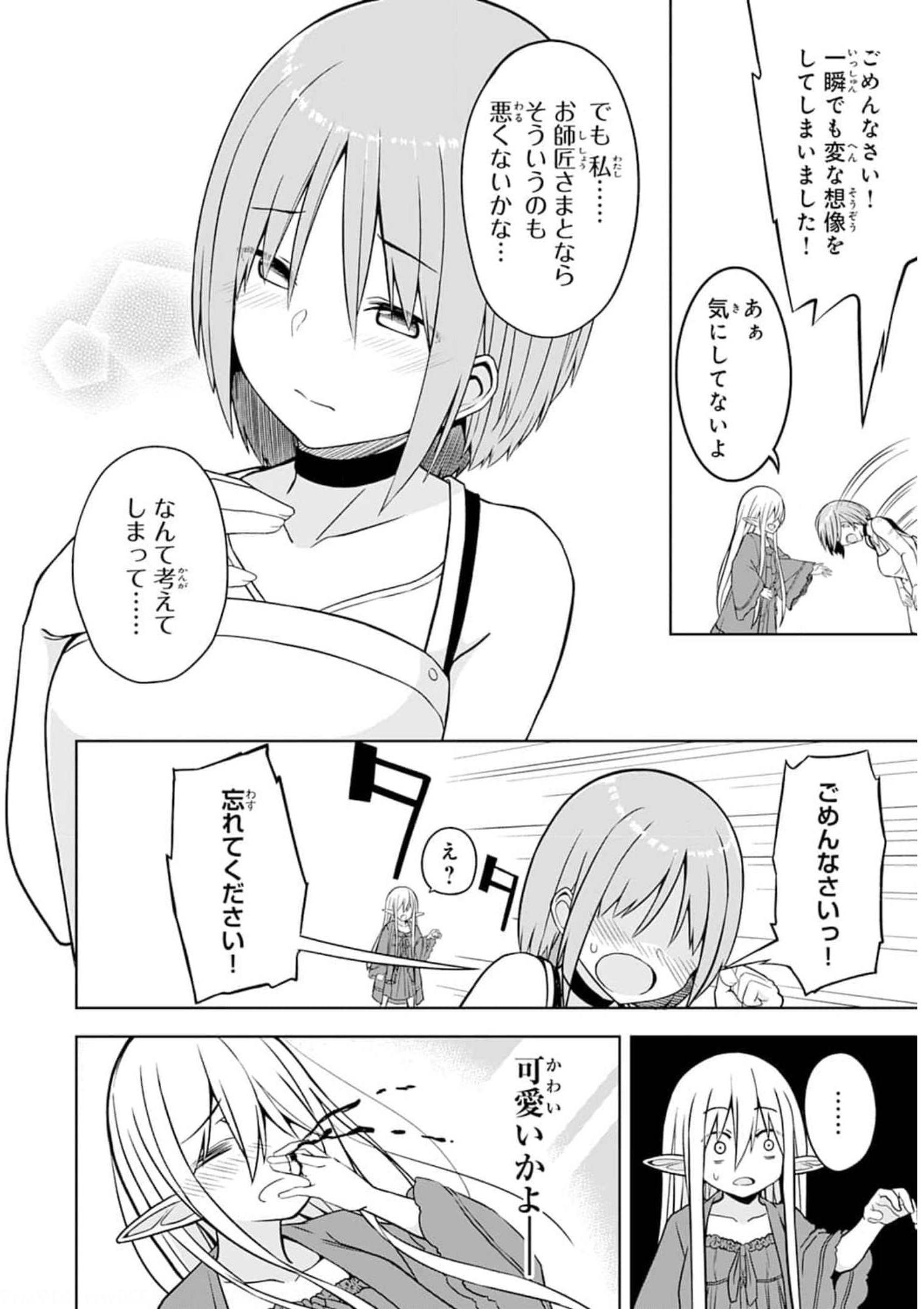 P32