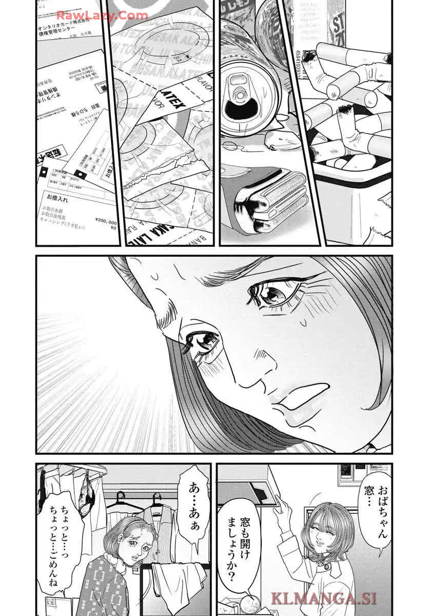 P12