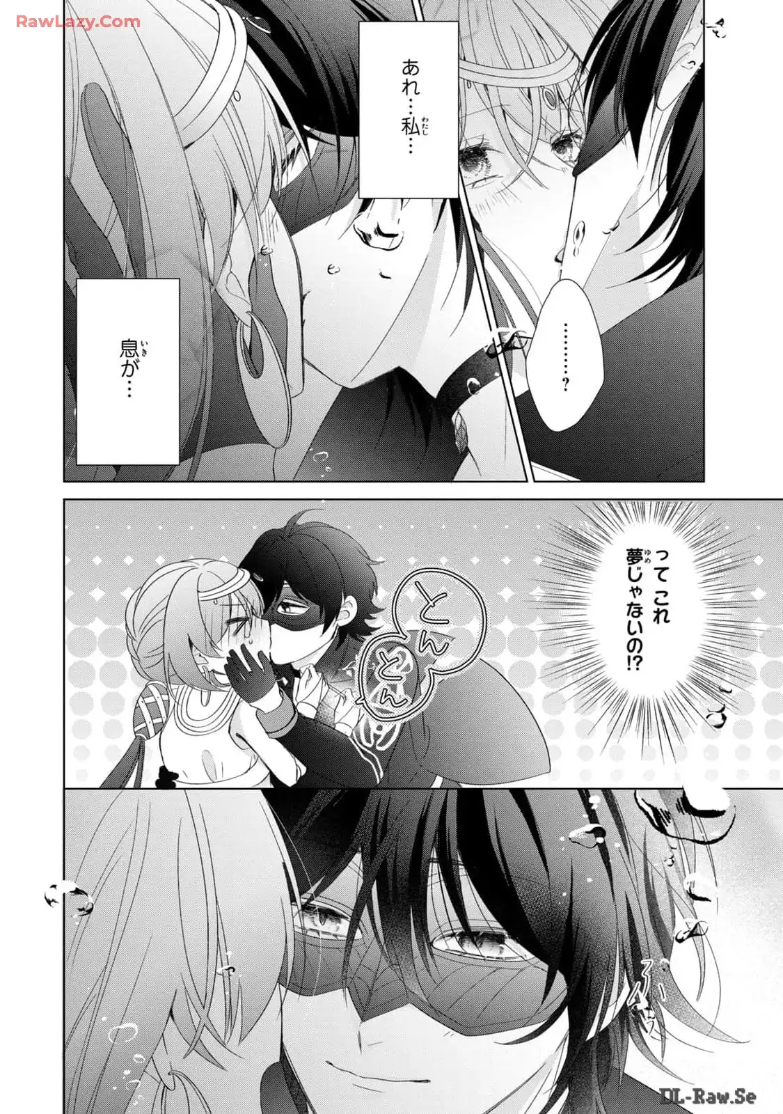 P28