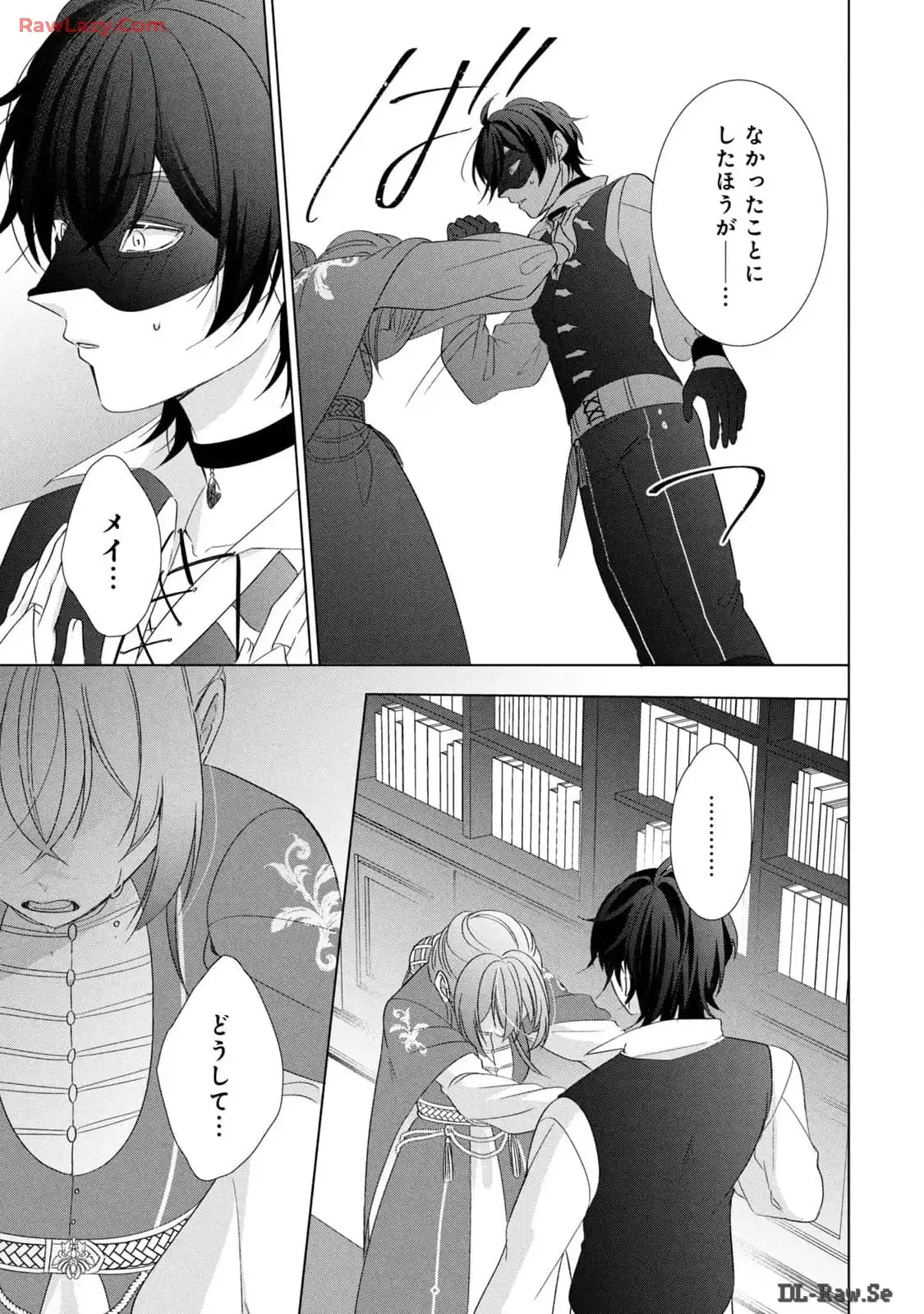 P29