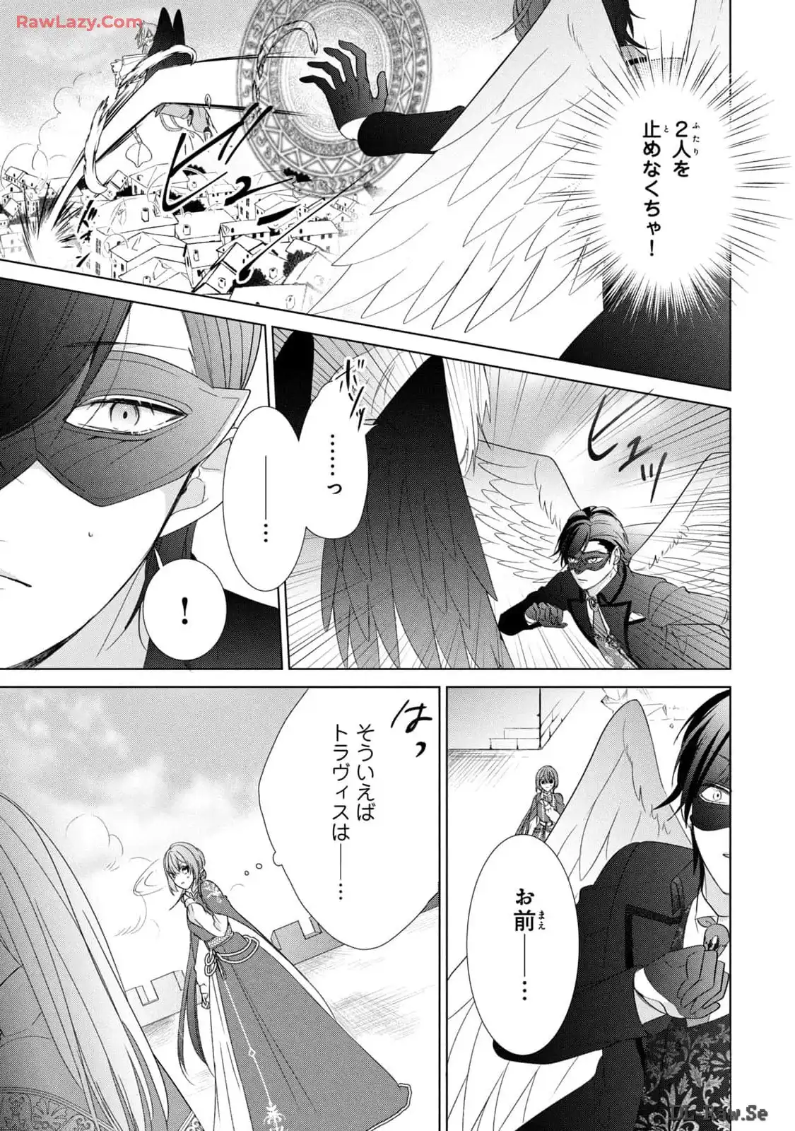 P39