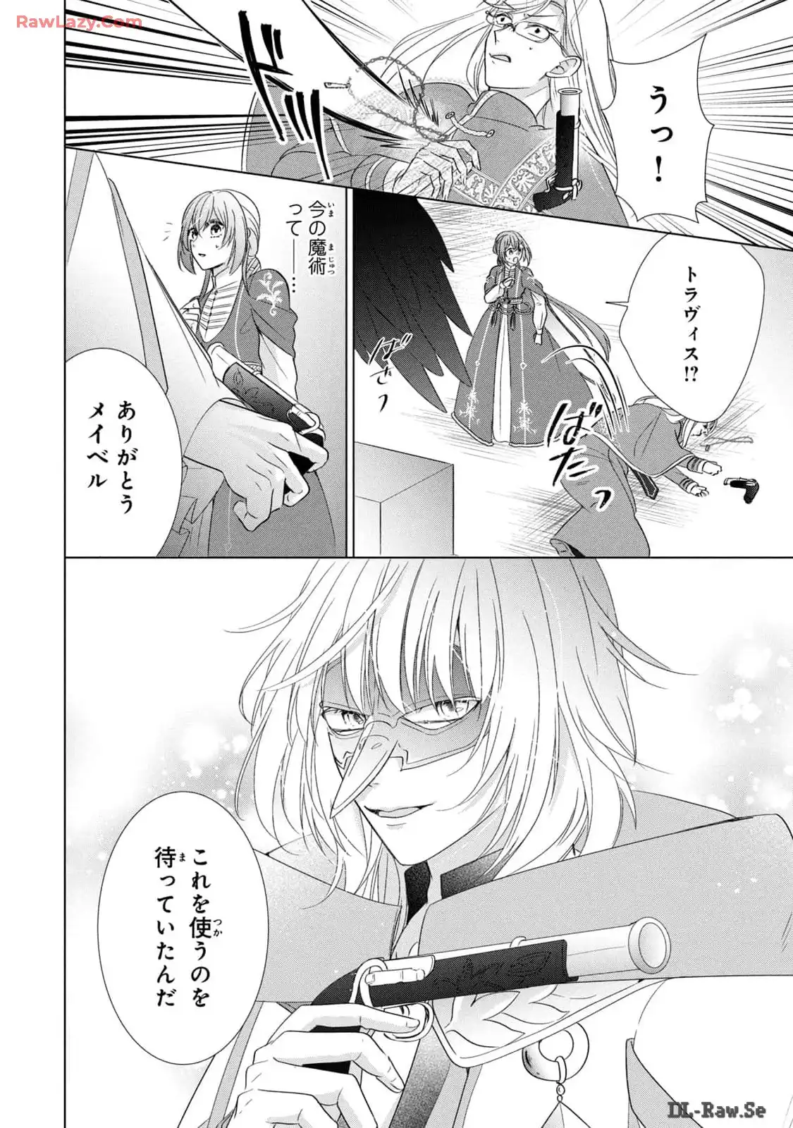 P42