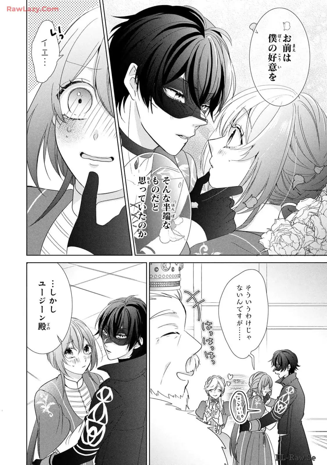 P58