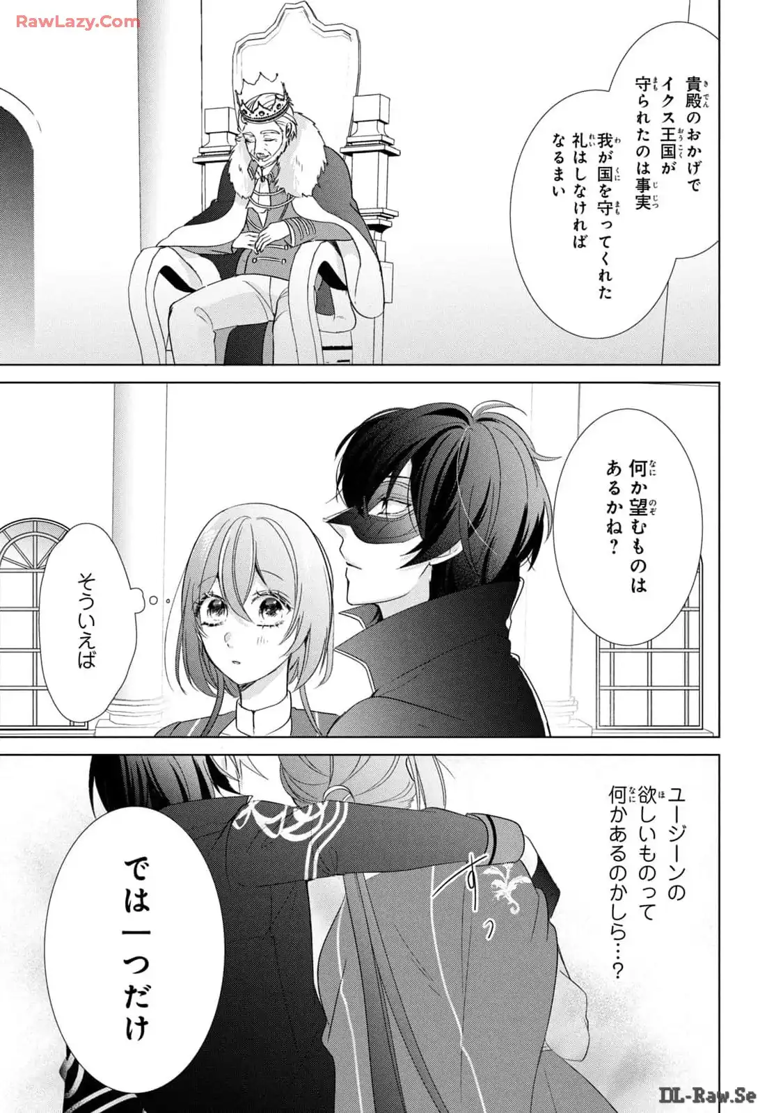P59