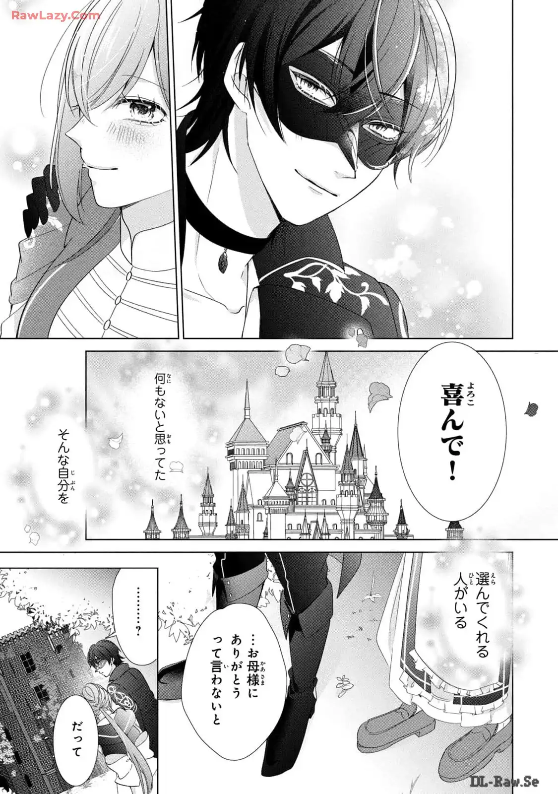 P61