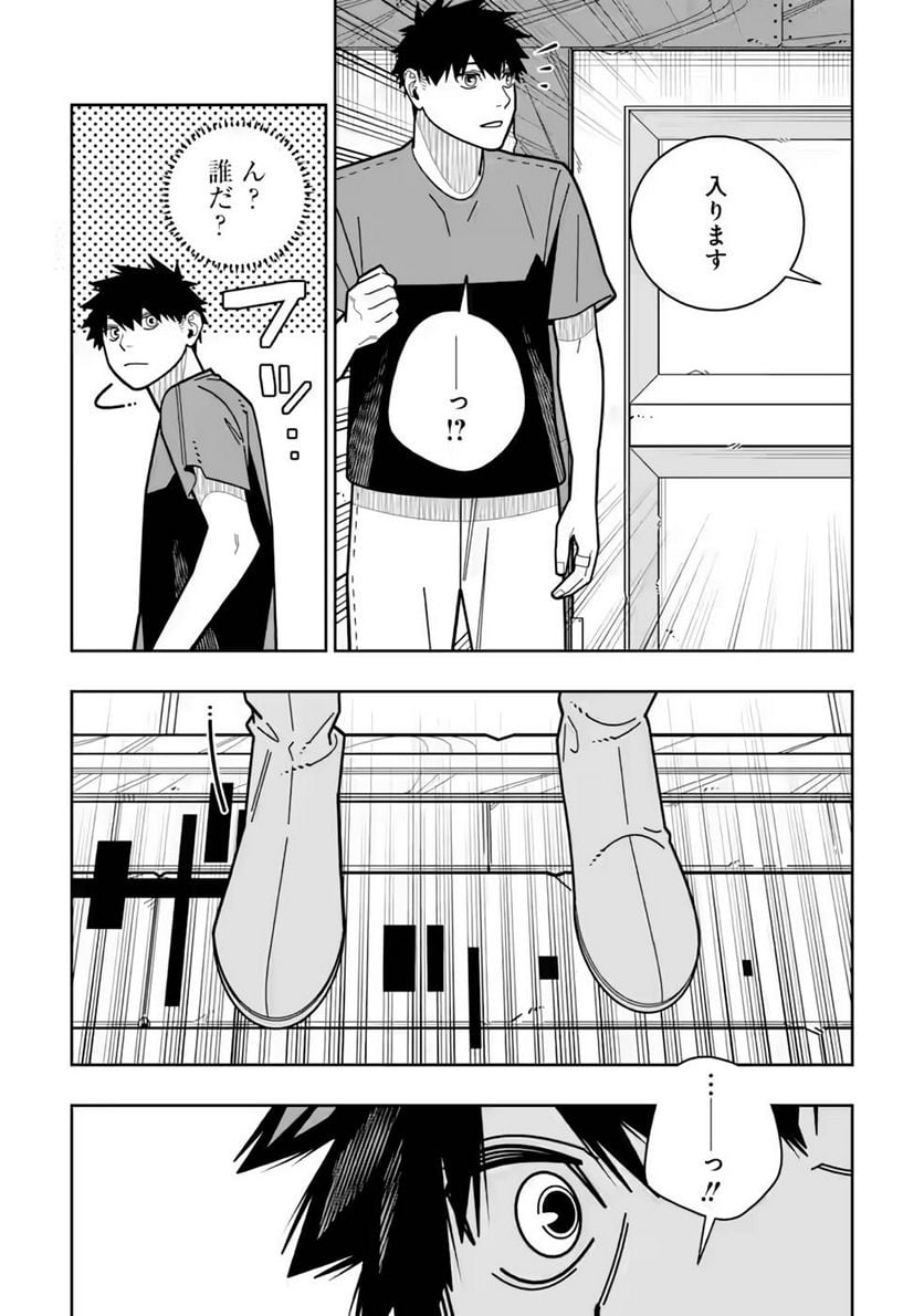 P26