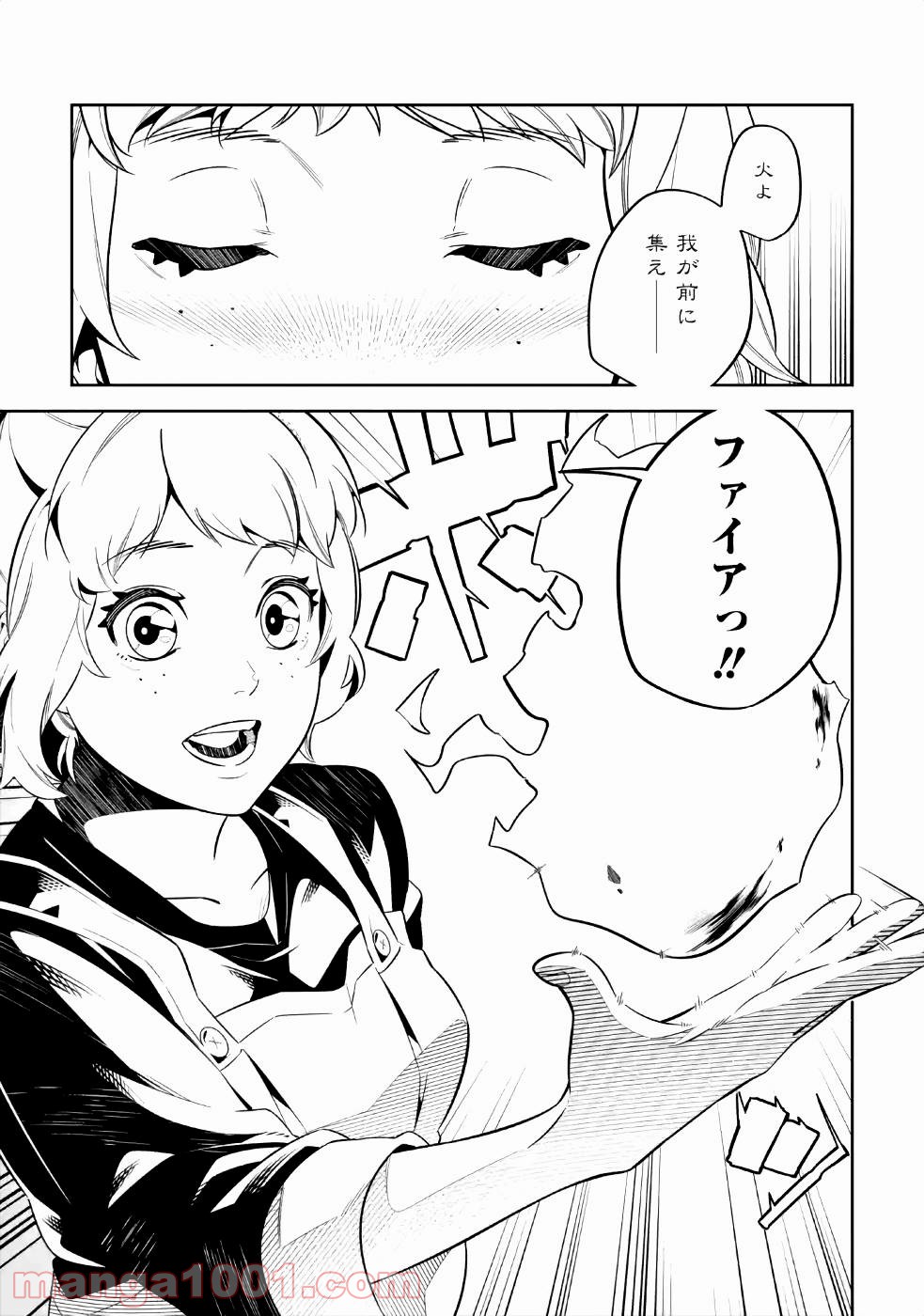 P13