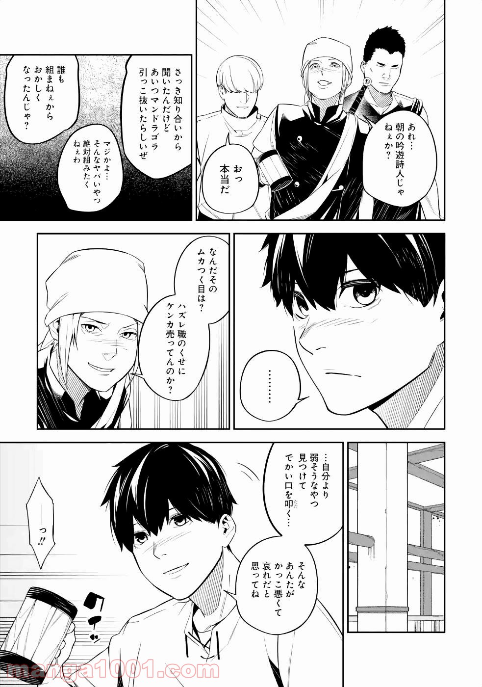 P27