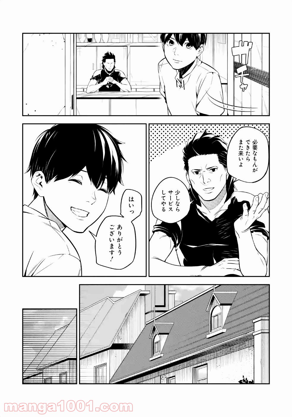 P8